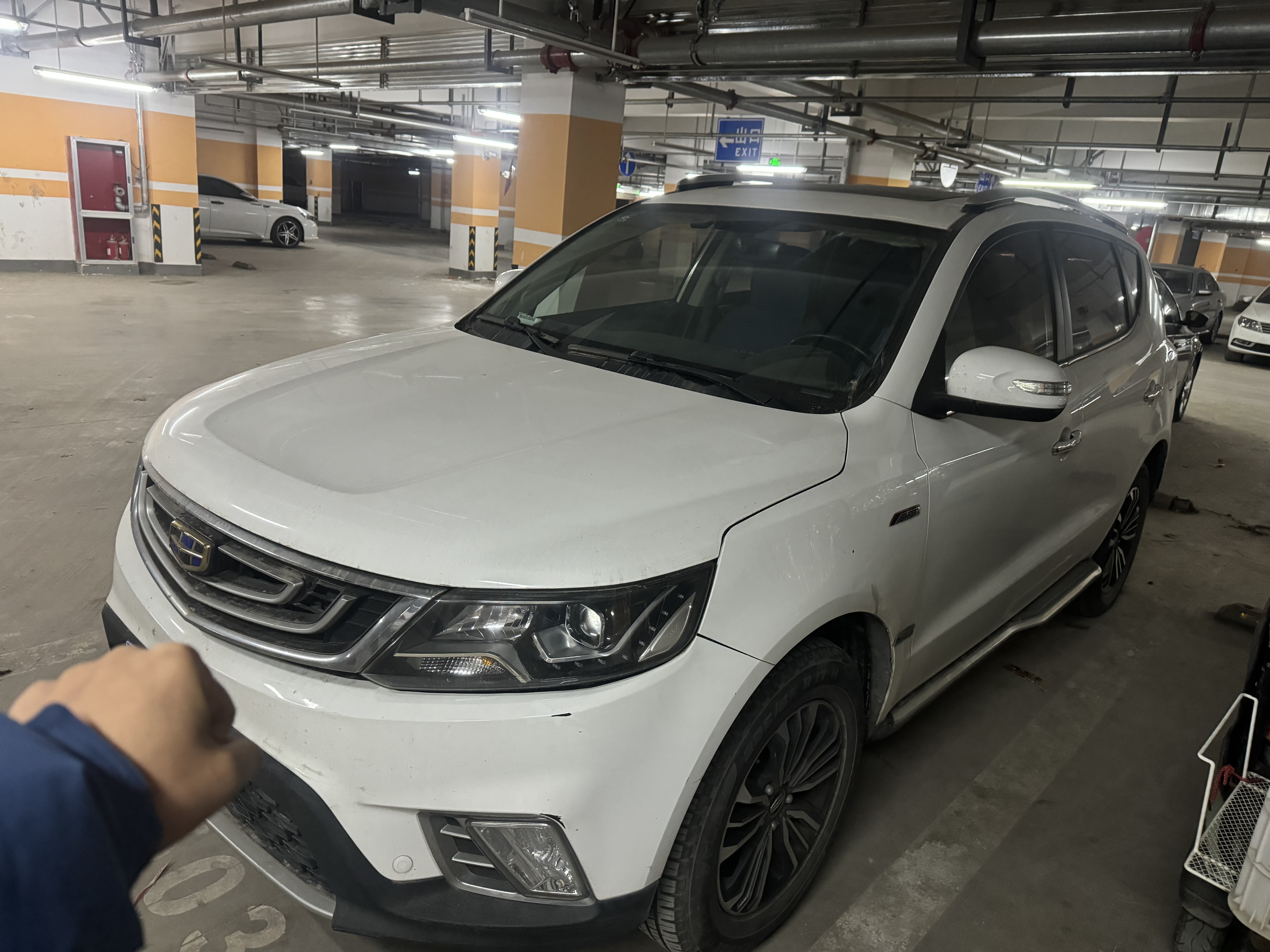 GEELY Vision X6 2017 car image 