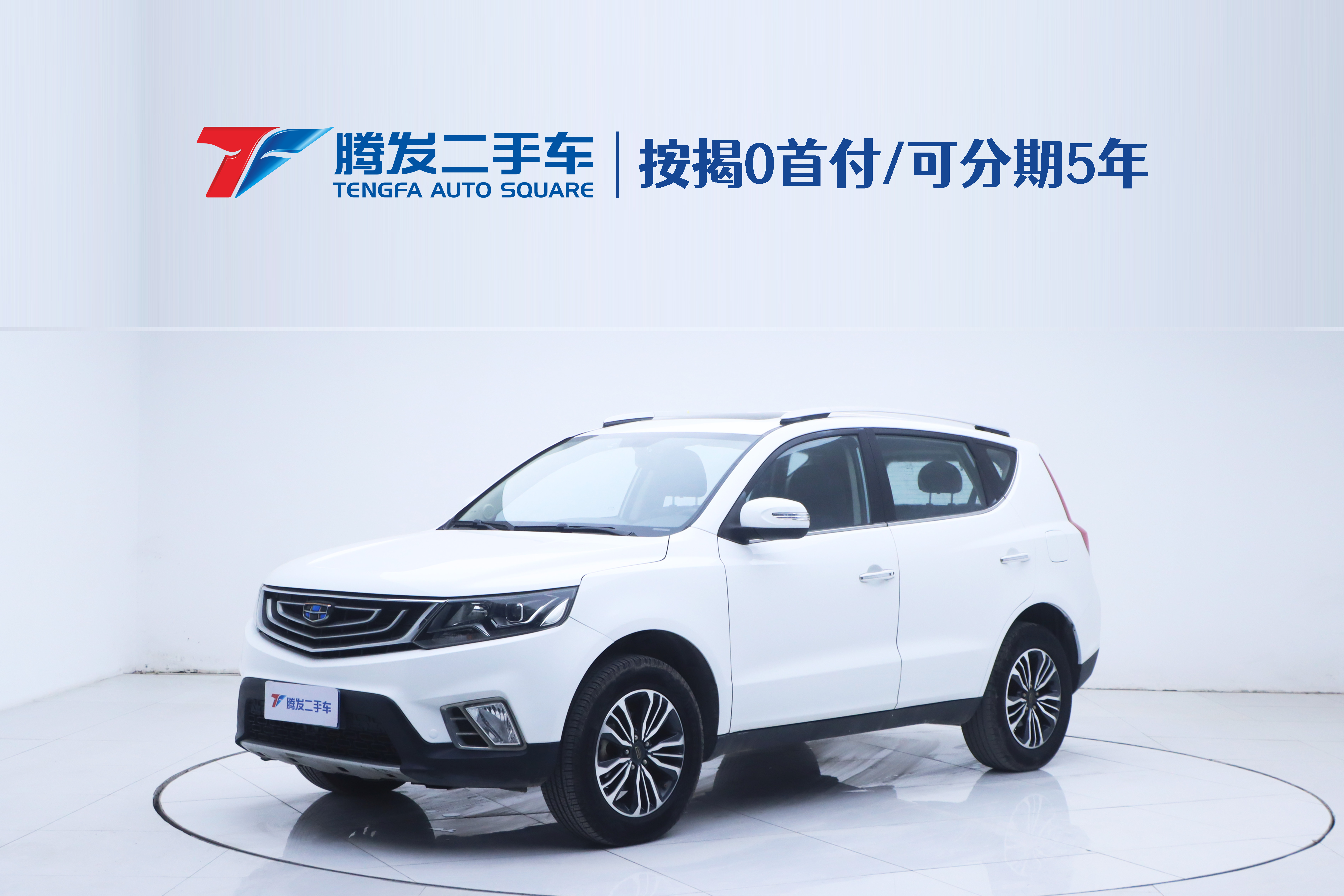 GEELY Vision X6 2017 GEELY Vision X6 2017 car image