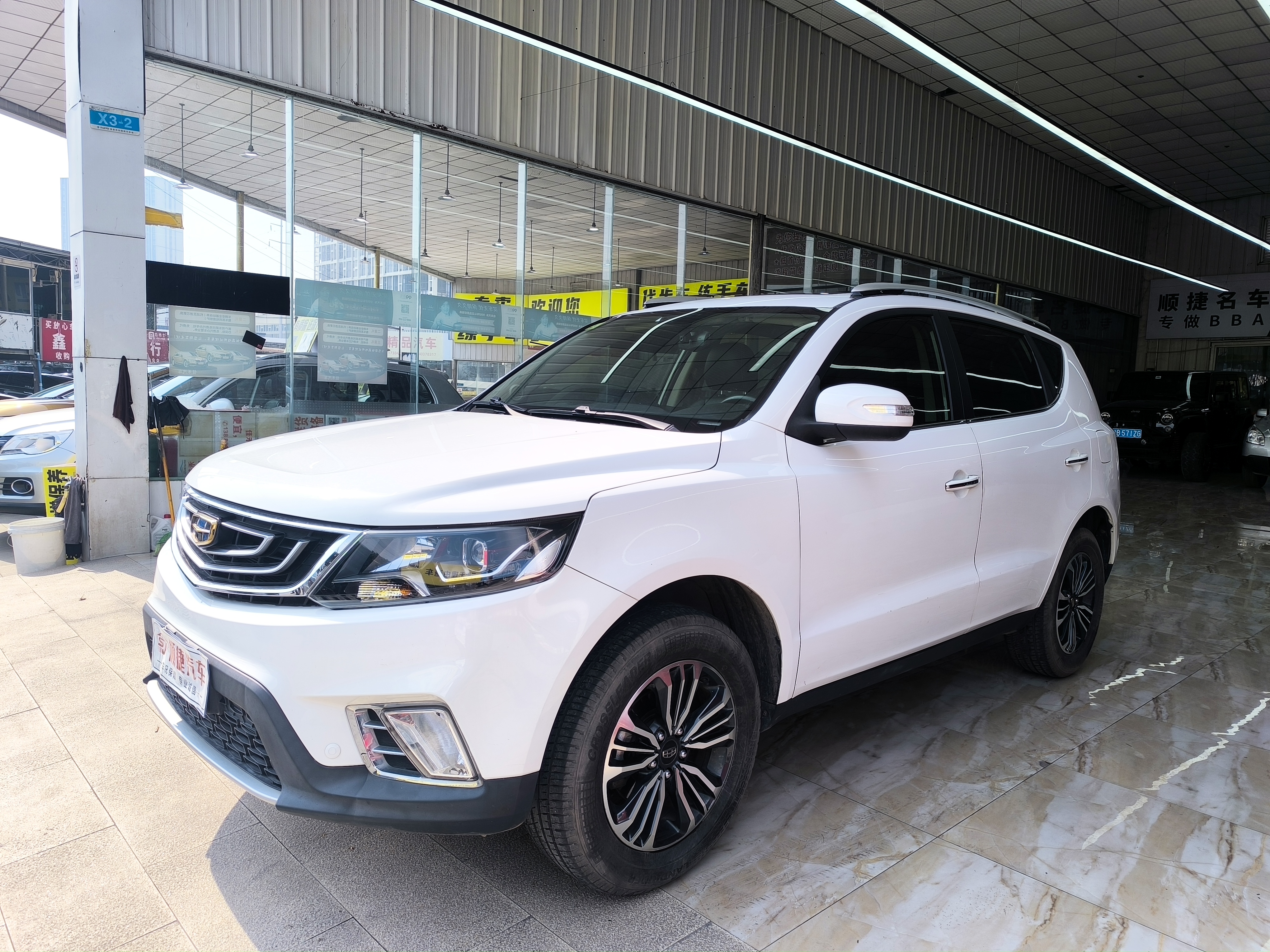 GEELY Vision X6 2017 car image 