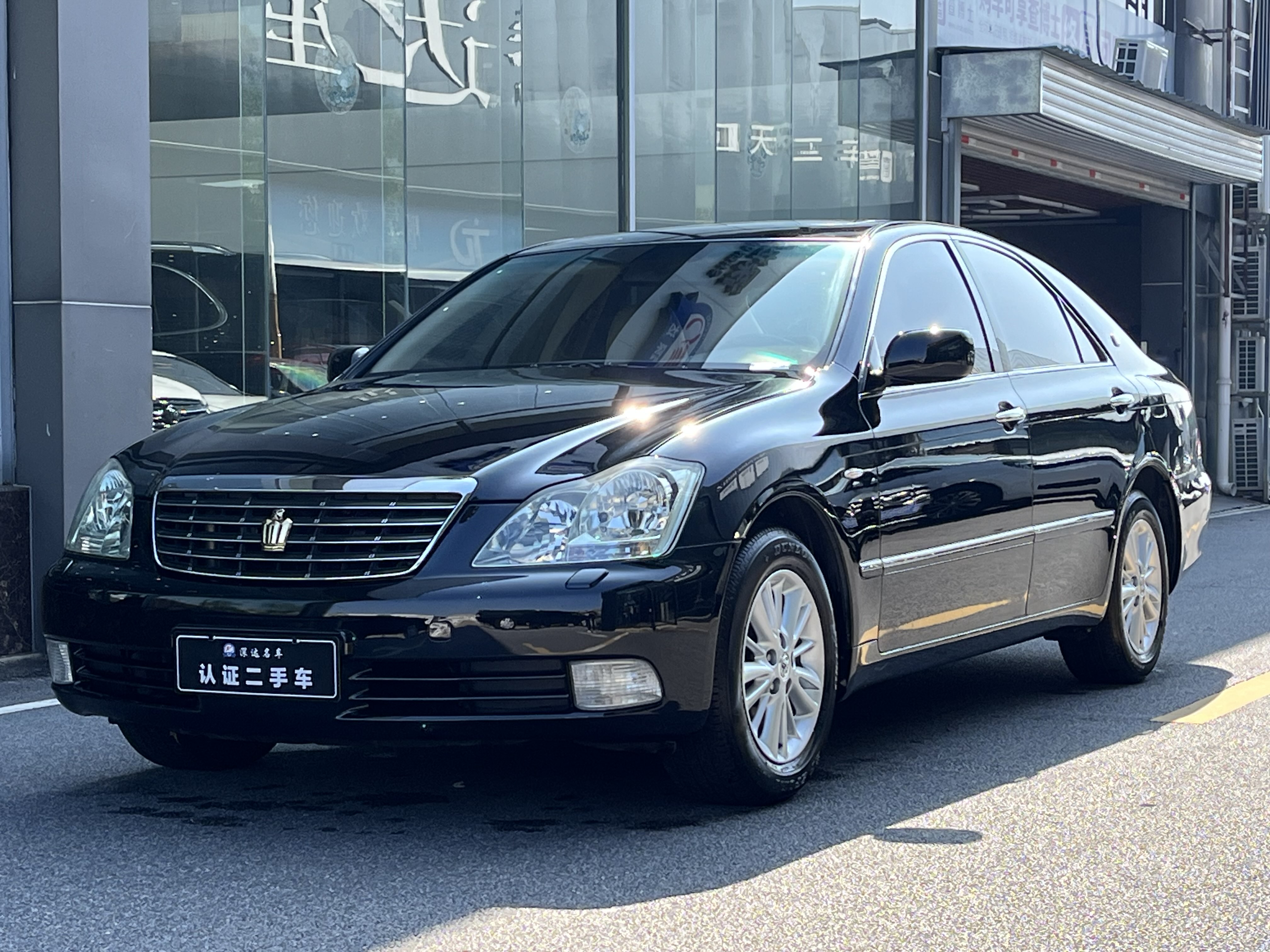 Toyota Crown 2008 Toyota Crown 2008 汽车图片