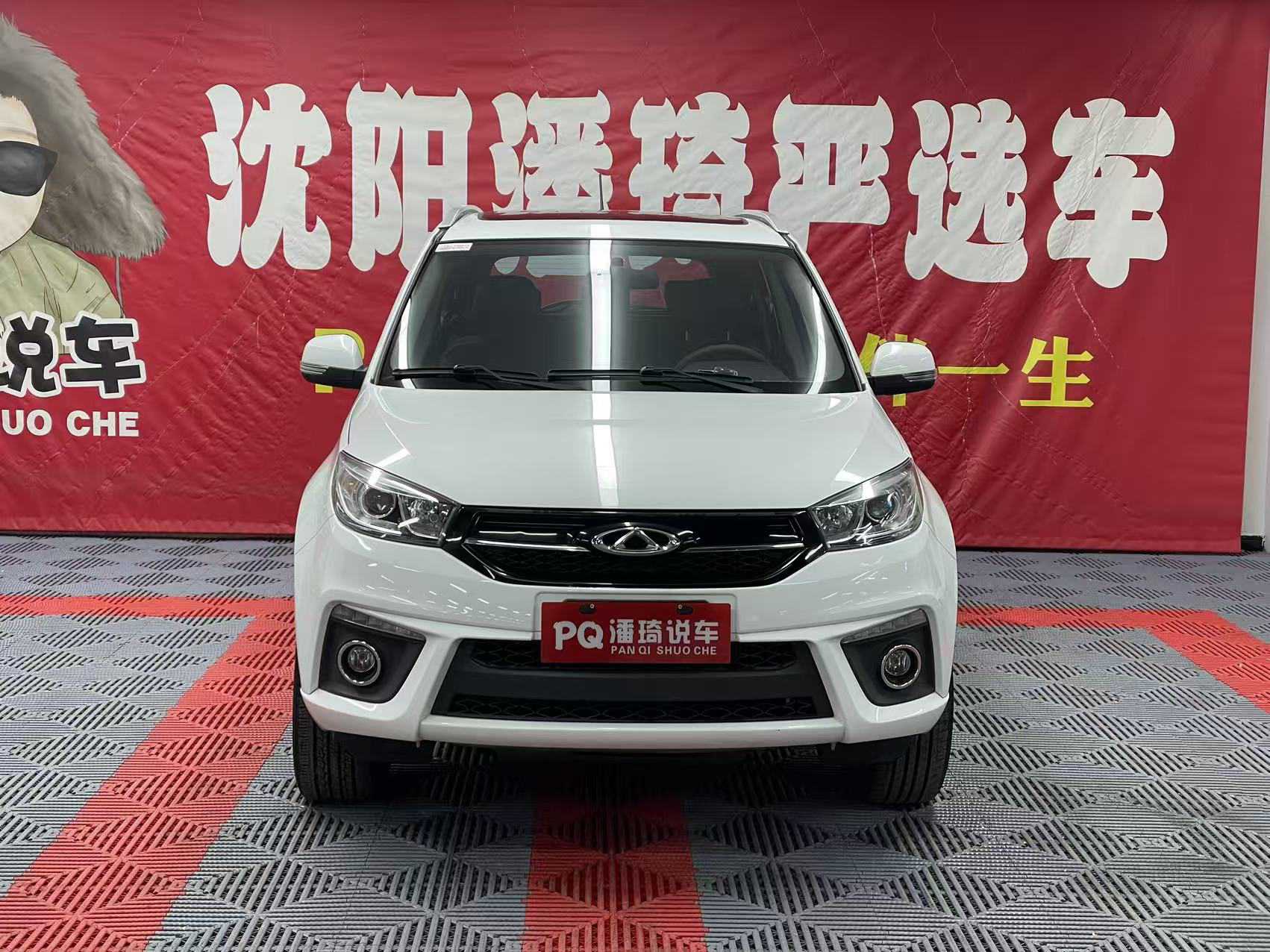 Tiggo 3 2017 Tiggo 3 2017 car image