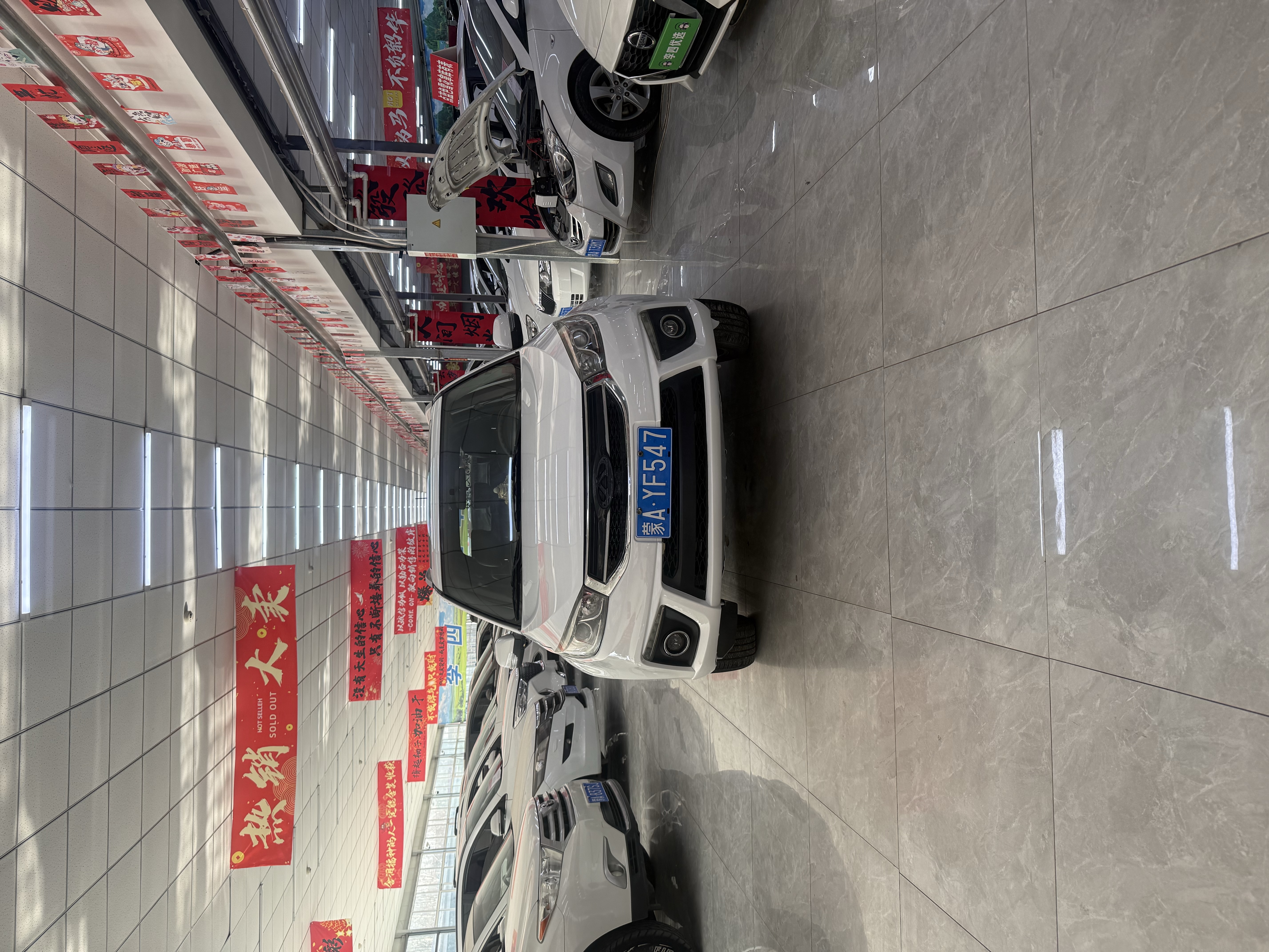 Tiggo 3 2015 Tiggo 3 2015 immagine di auto