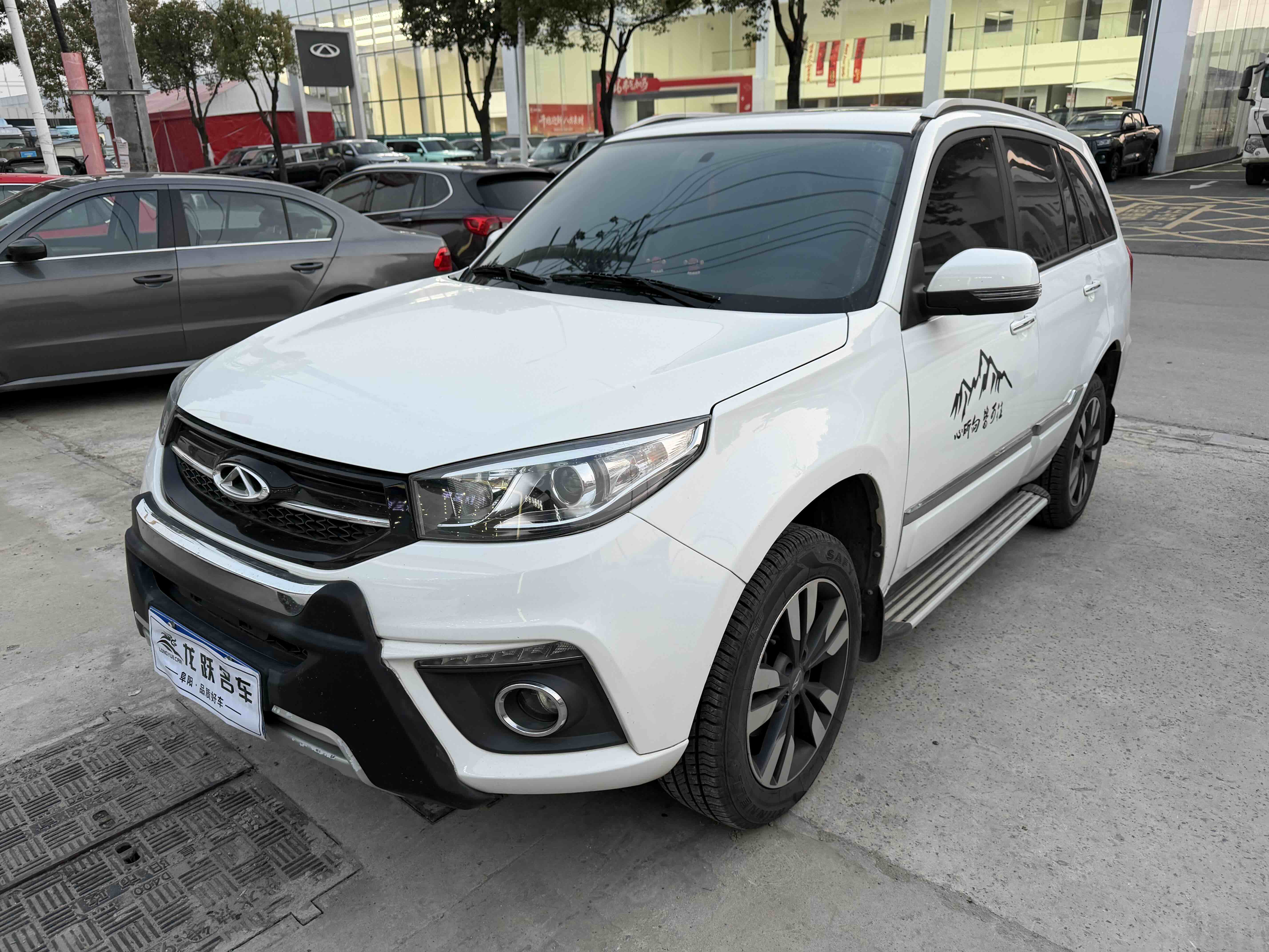 Chery Tiggo 3 2018 car image 