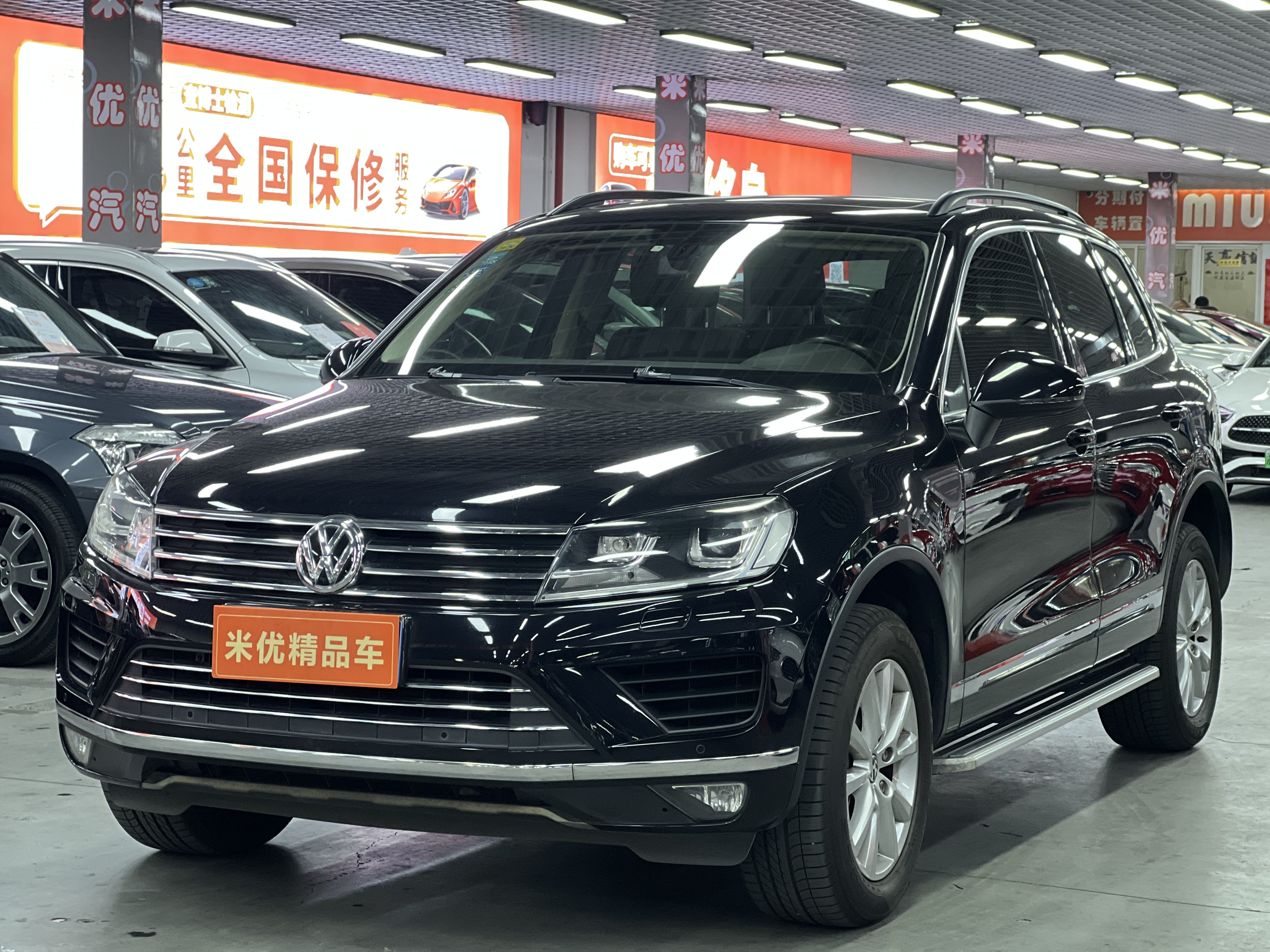 Volkswagen Touareg 2016 car image 
