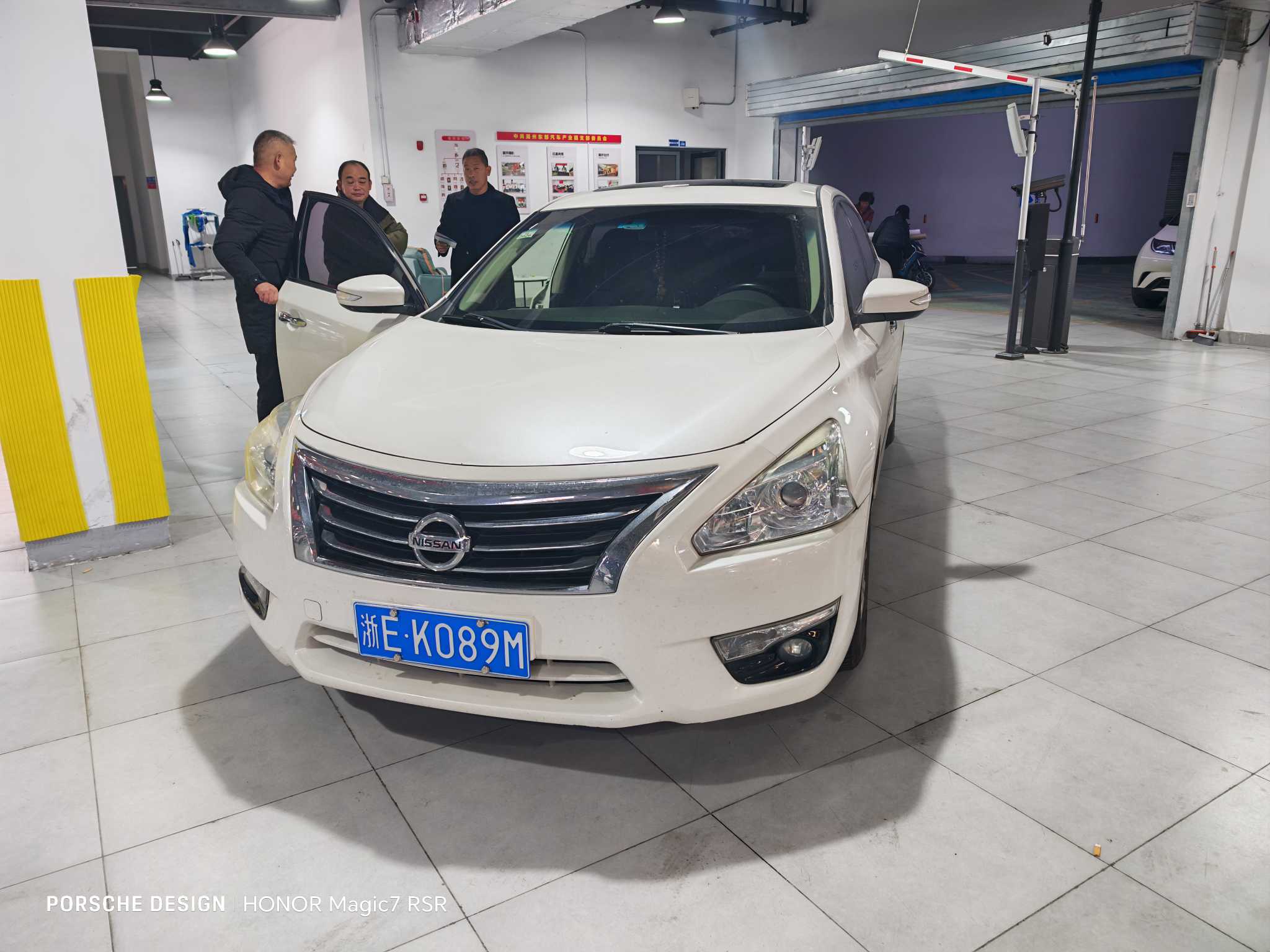 Nissan Teana 2016 汽车图片 