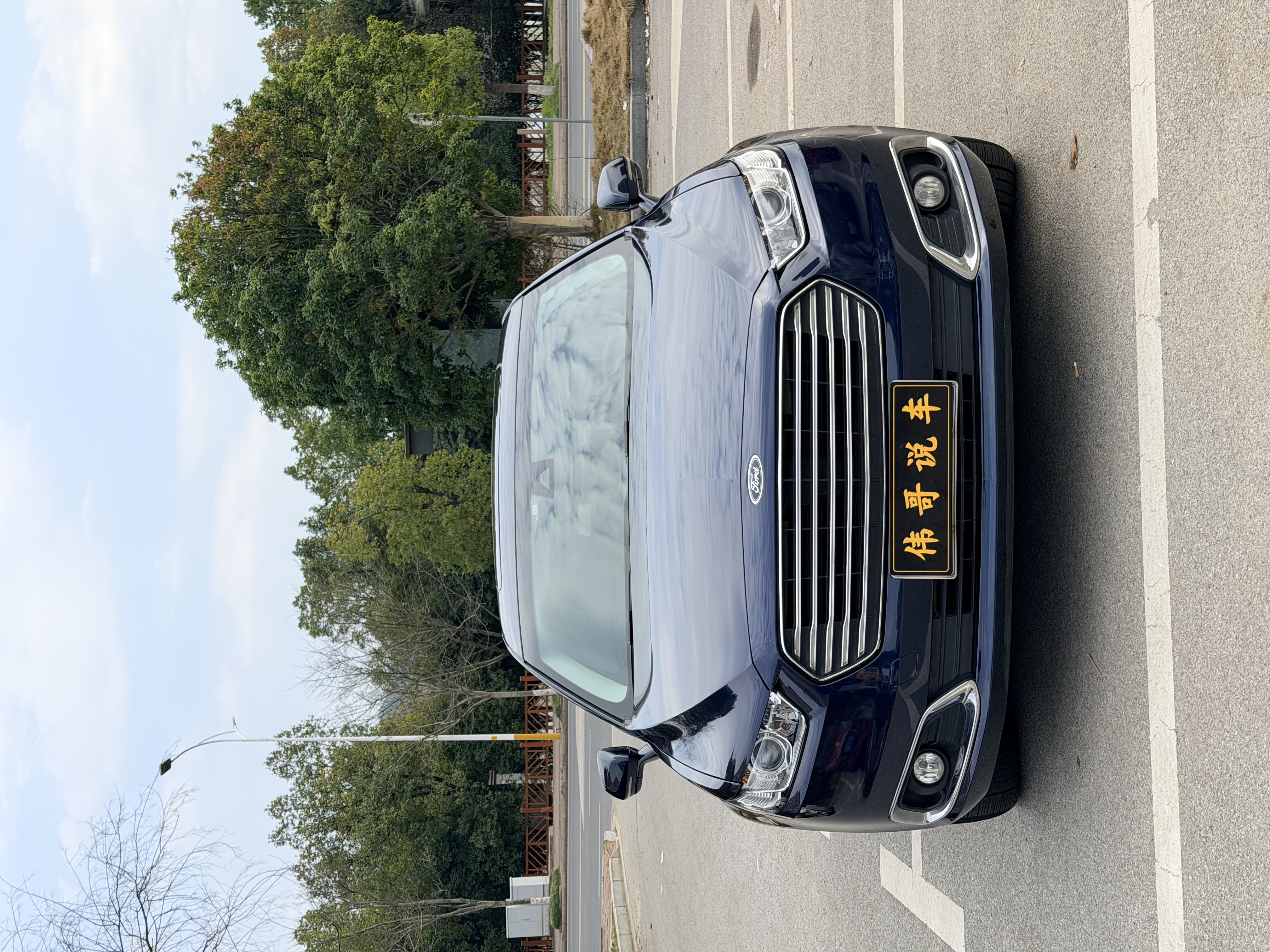 Ford Taurus 2017 imagem de carro 