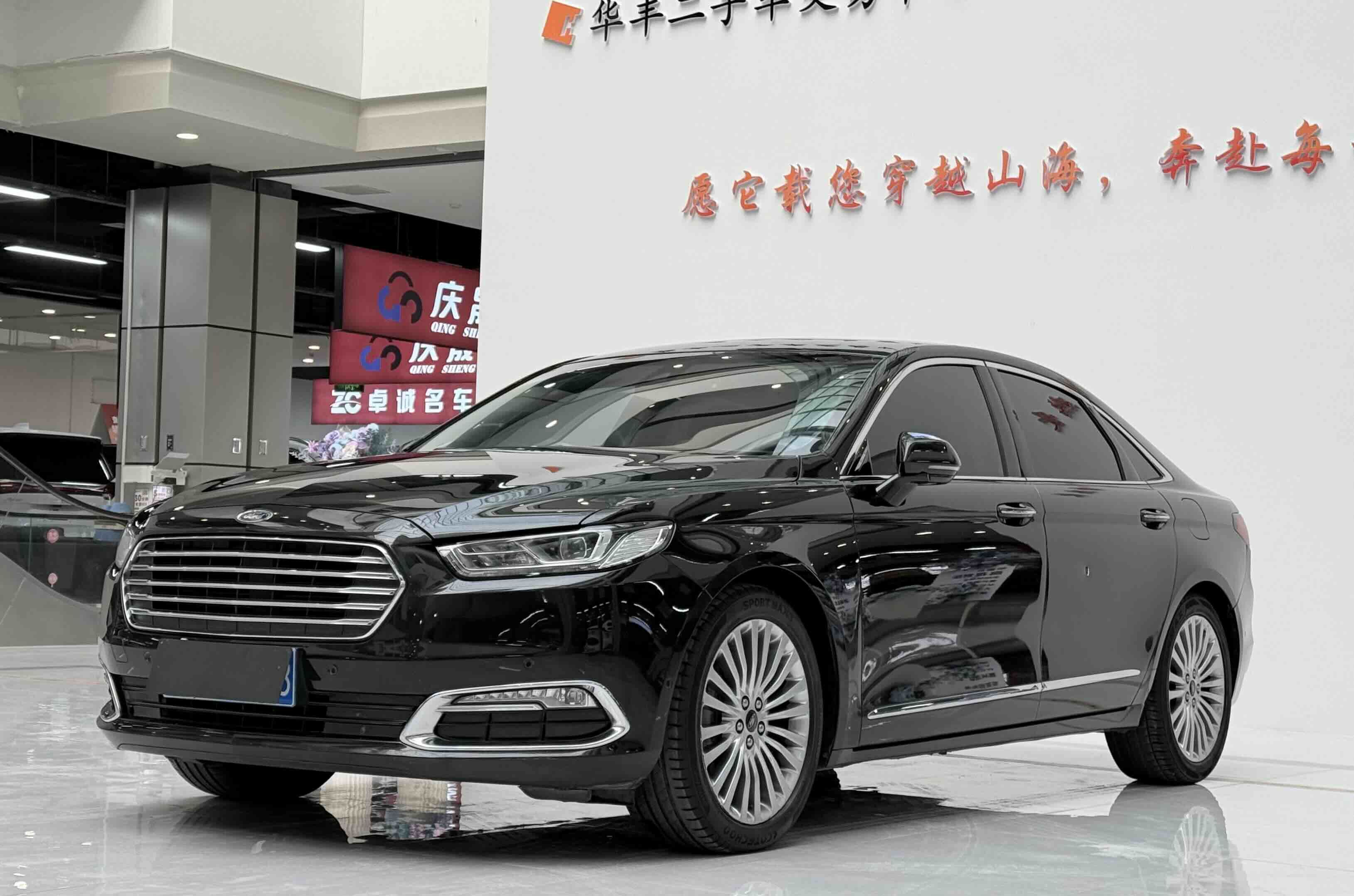 Ford Taurus 2016 car image 
