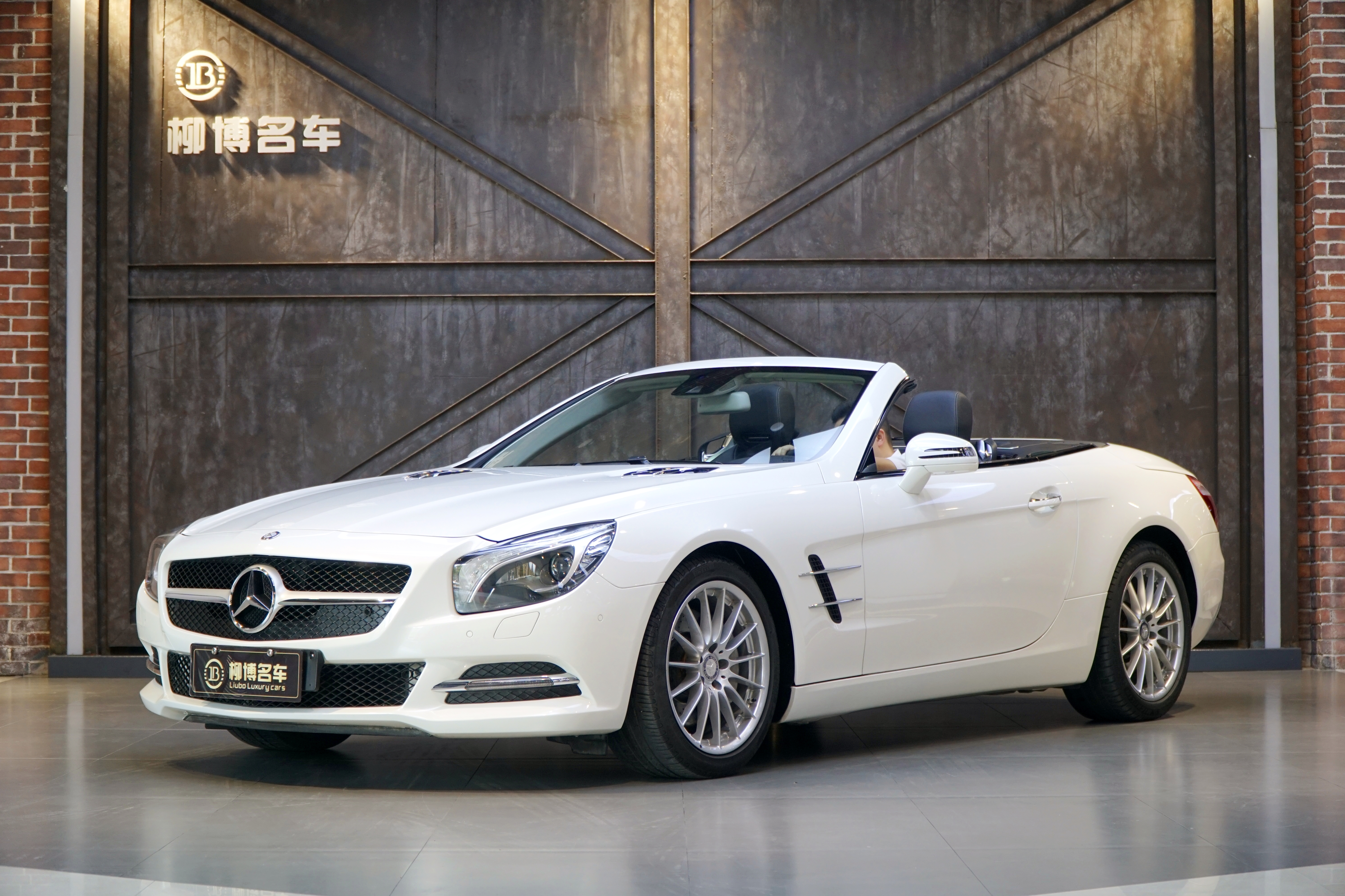 Mercedes-Benz SL Class 2013 car image 