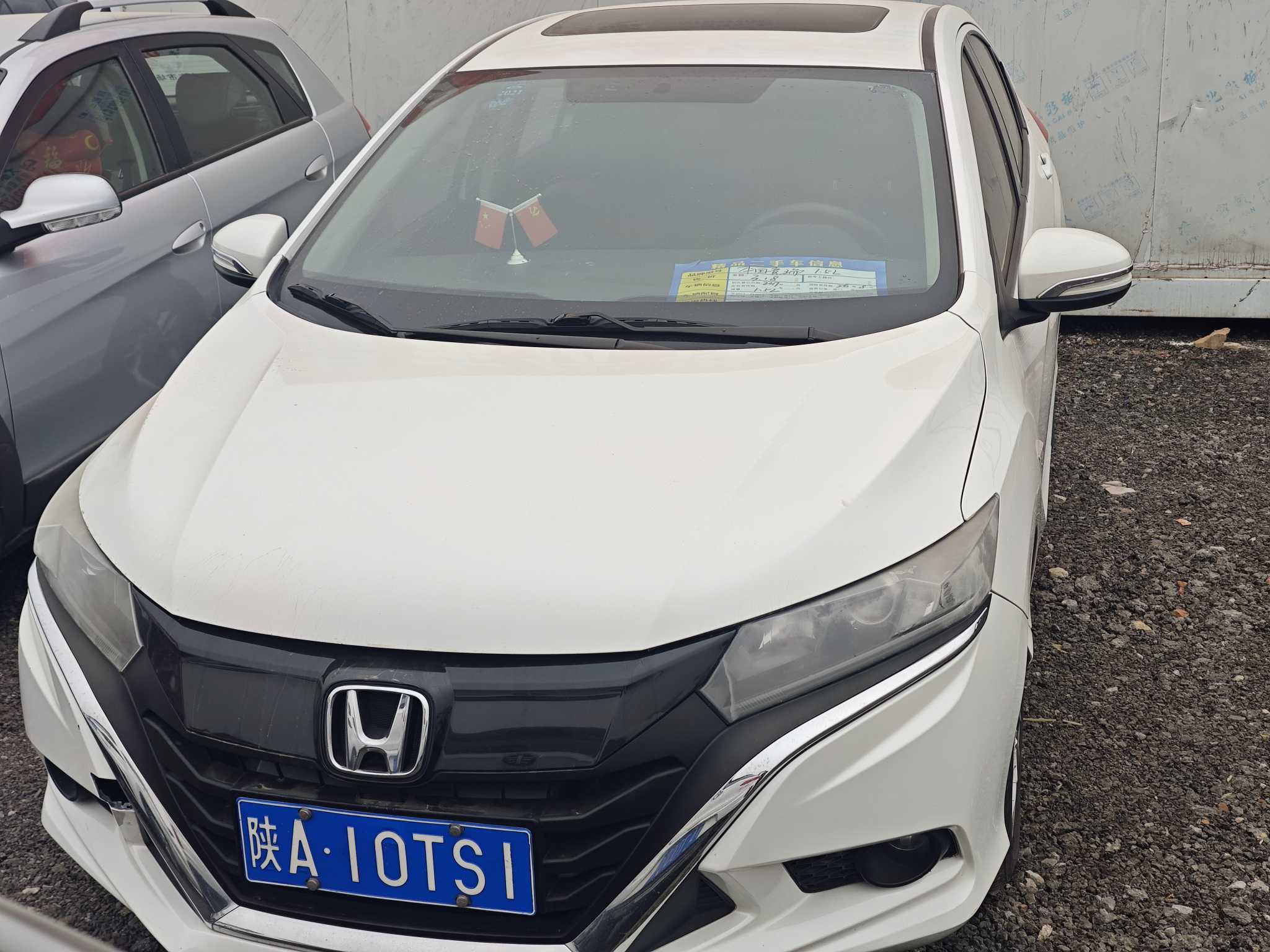 Honda Gienia 2017 car image 