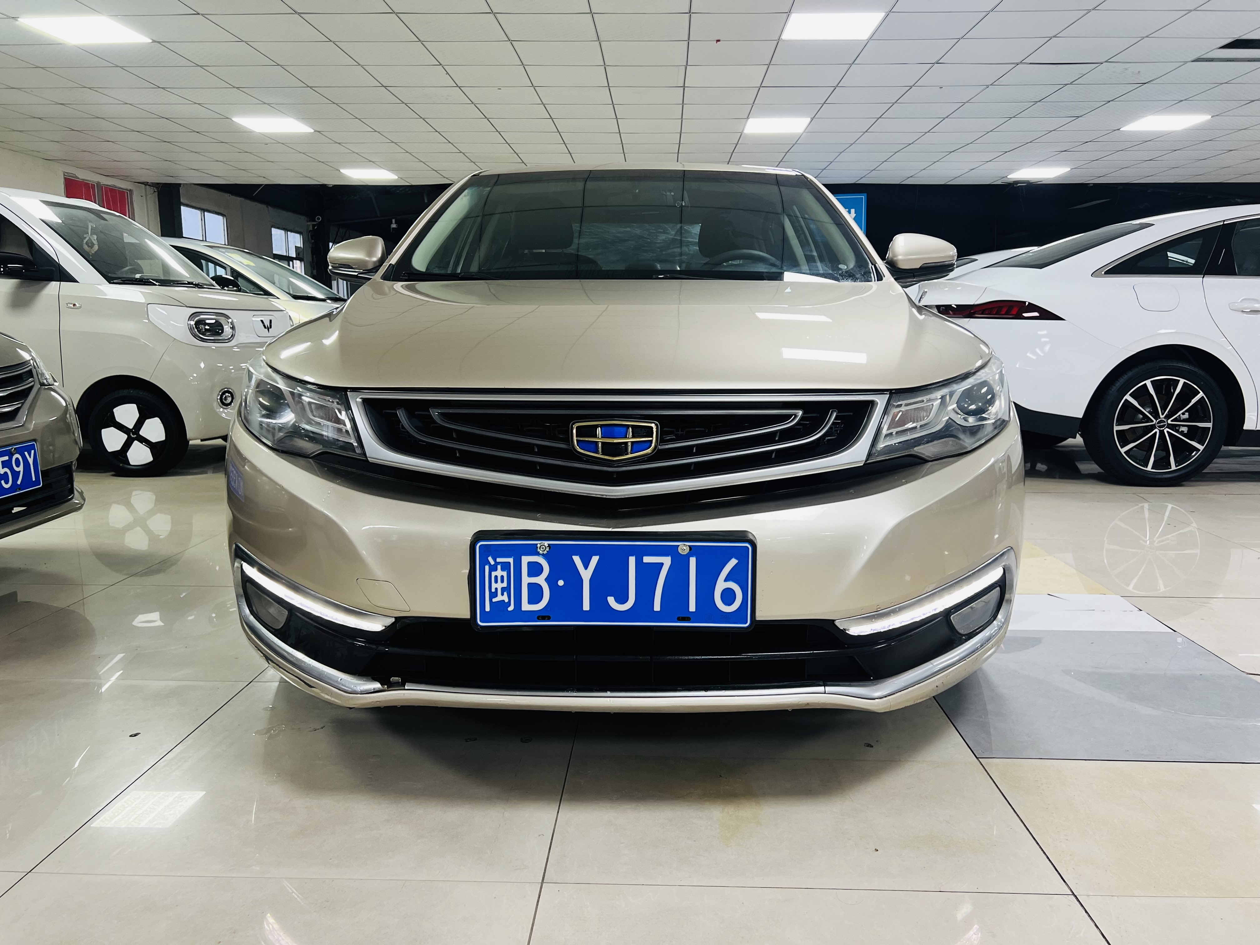 Emgrand GL 2017 Emgrand GL 2017 car image