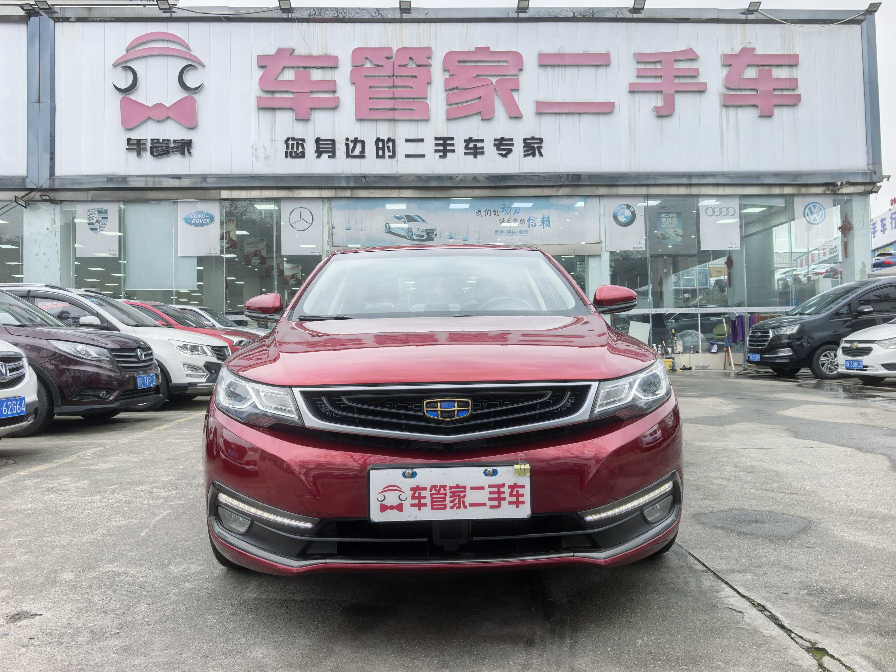 GEELY Emgrand GL 2017 car image 