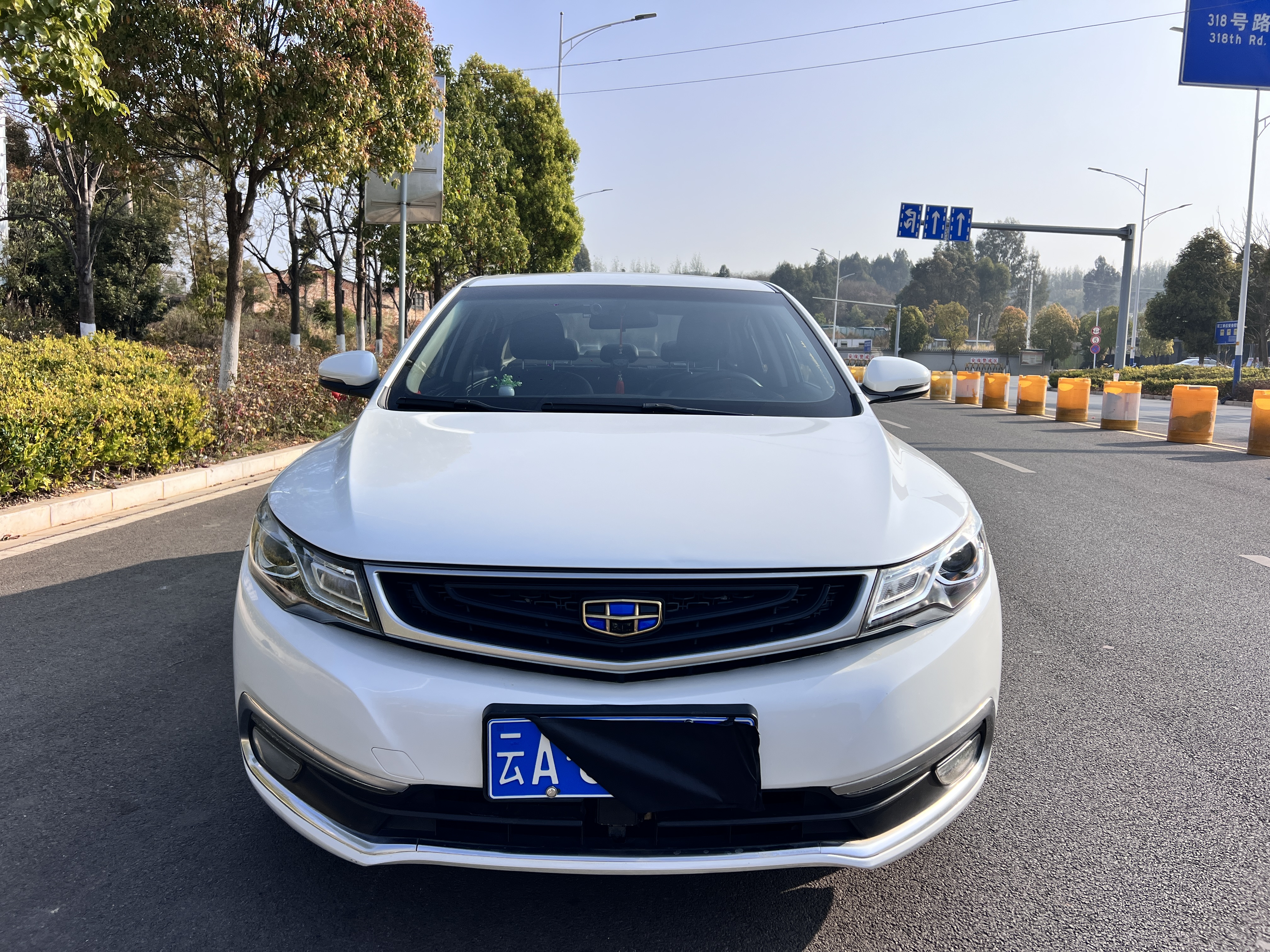 Emgrand GL 2017 Emgrand GL 2017 car image