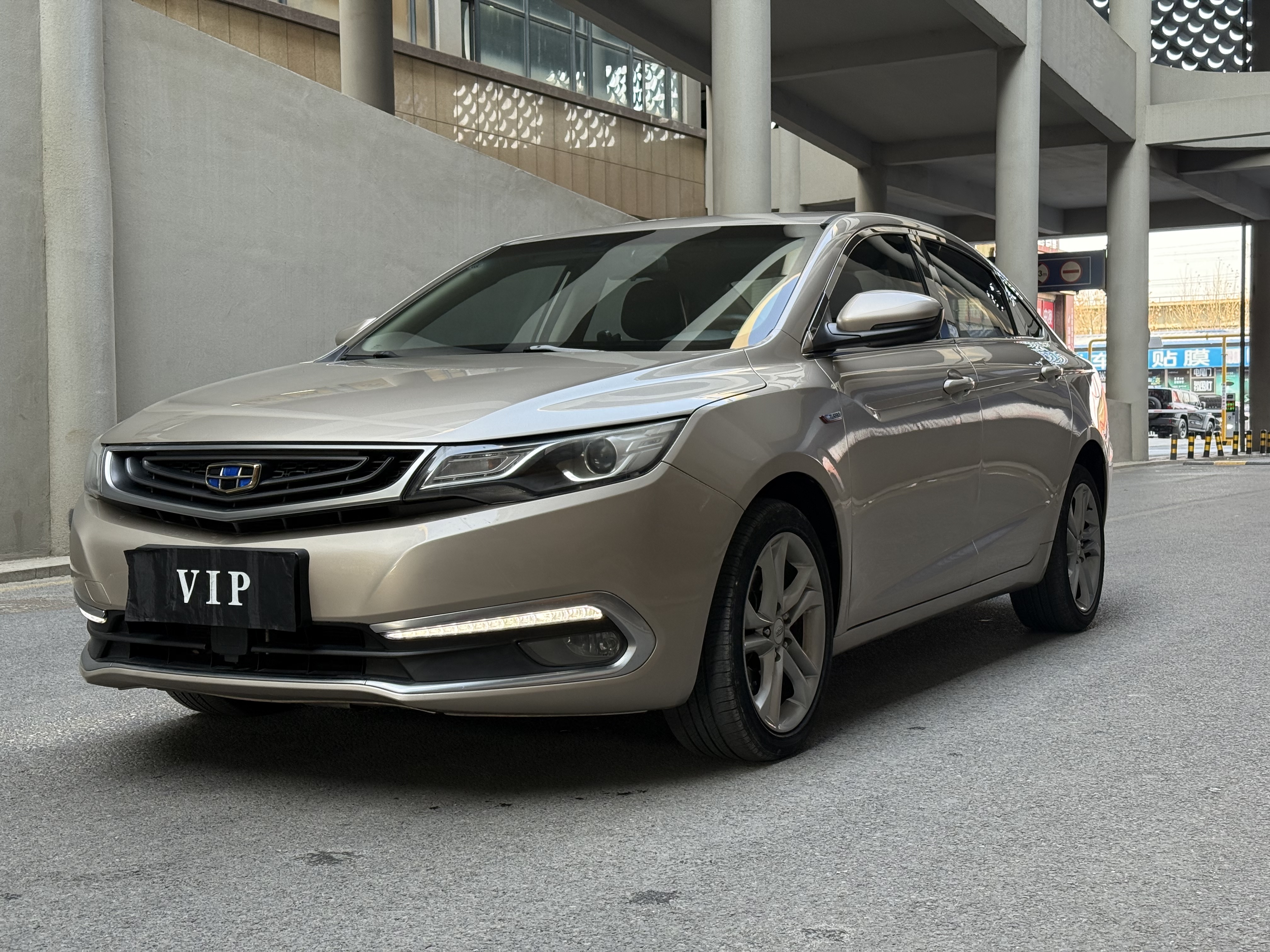Emgrand GL 2017 car image 