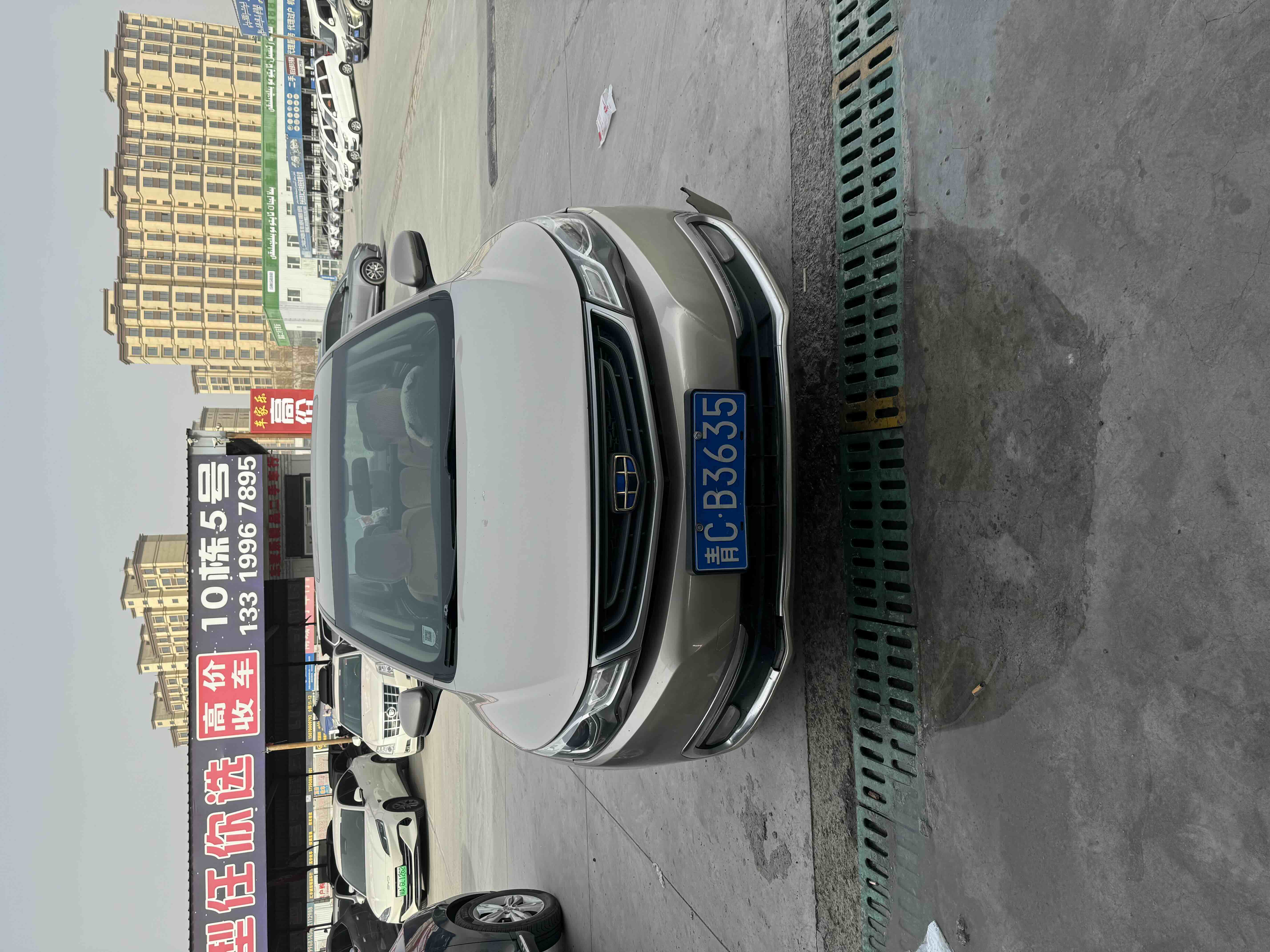 GEELY Emgrand GL 2017 car image 