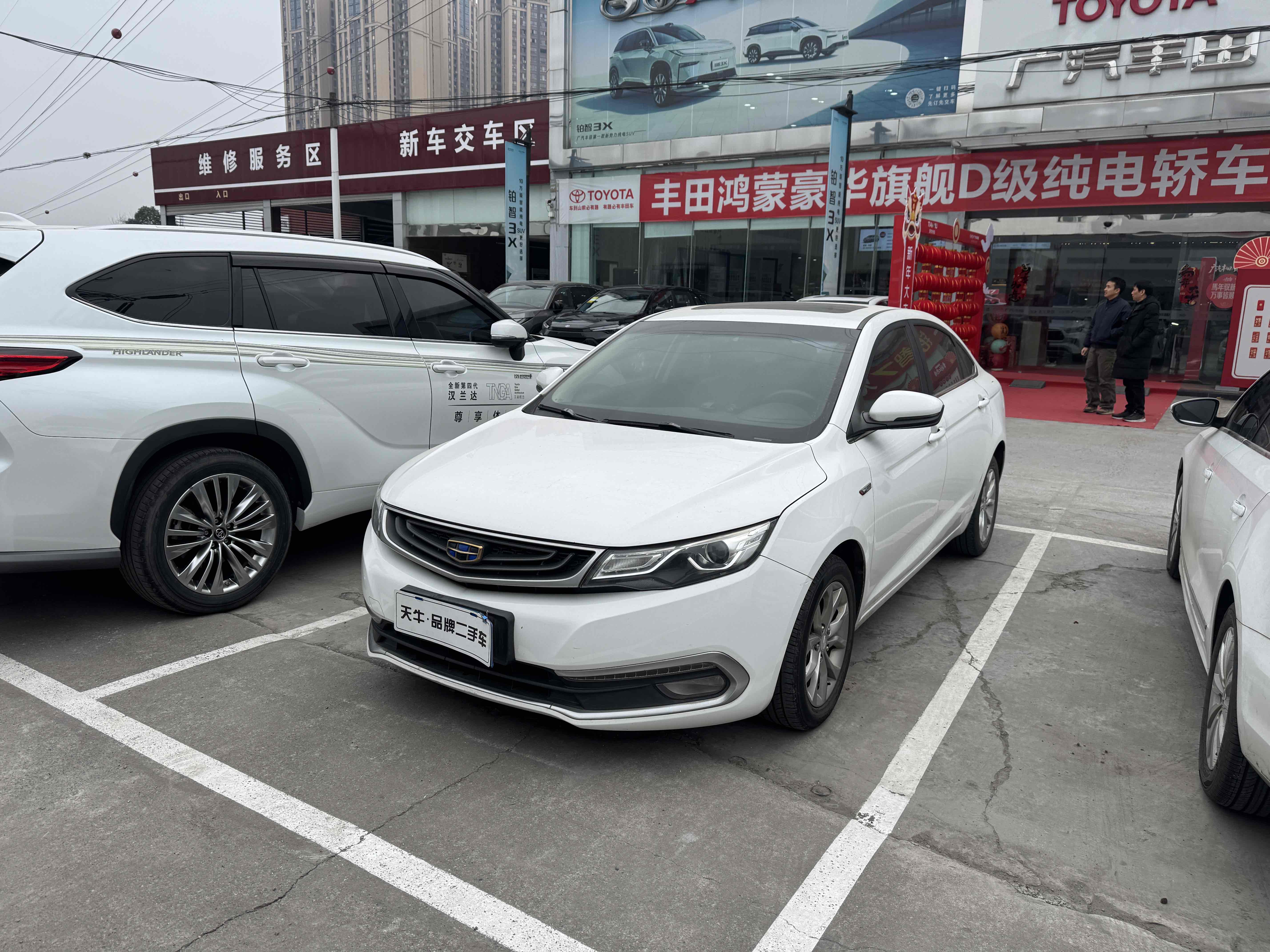 GEELY Emgrand GL 2017 GEELY Emgrand GL 2017 car image