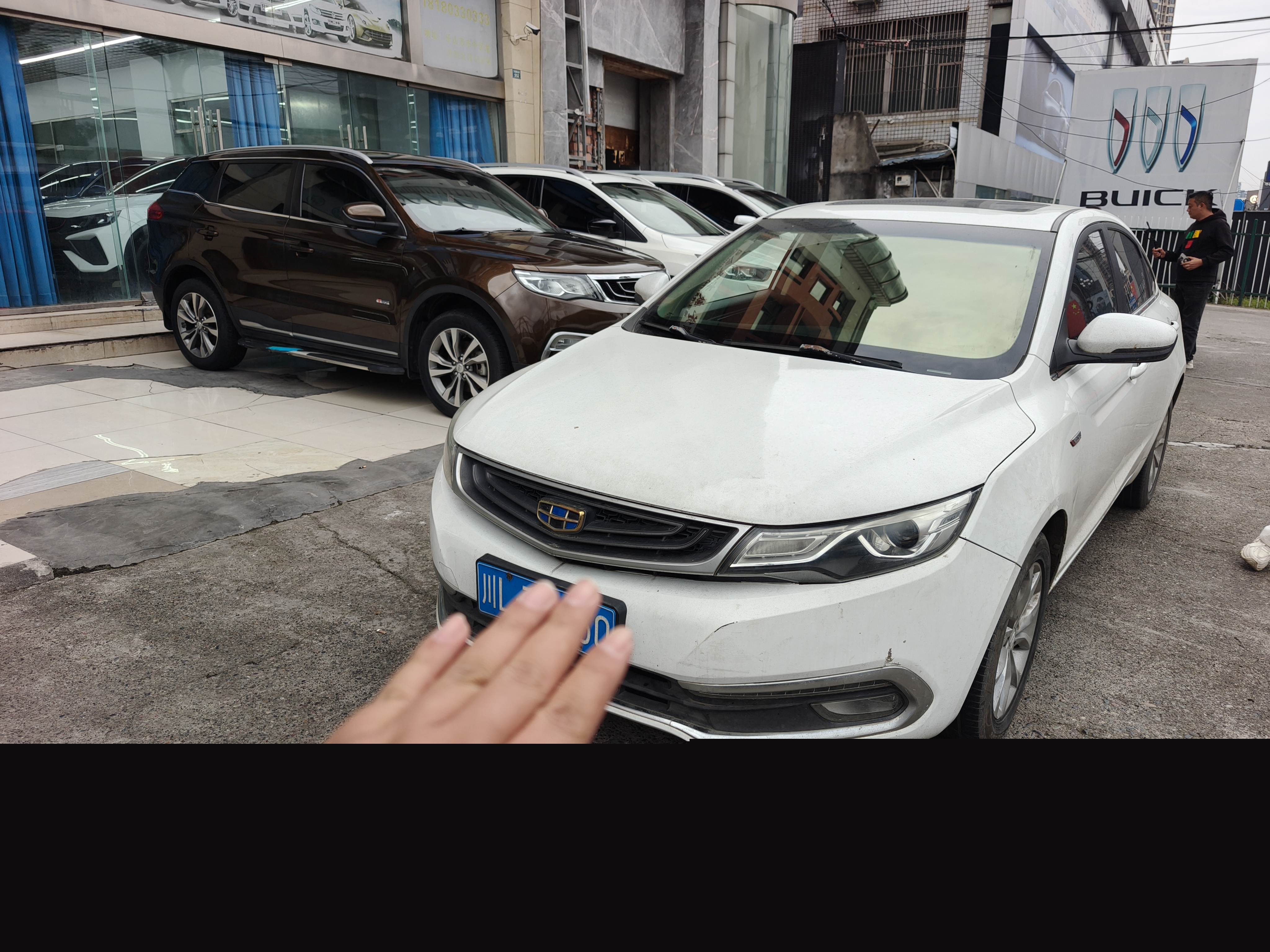 Emgrand GL 2017 Emgrand GL 2017 car image