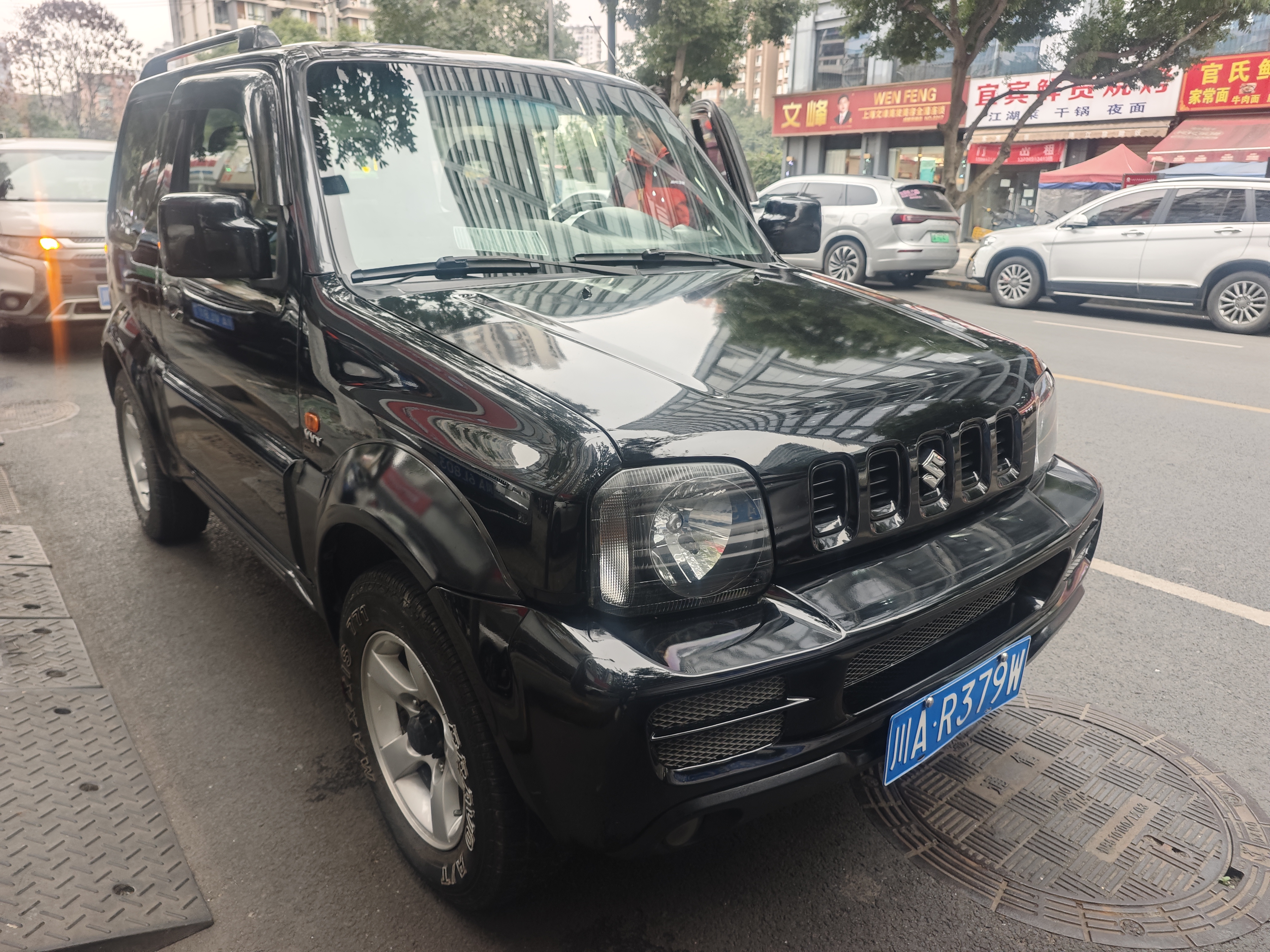 Suzuki Jimny (Imported) 2011 image de voiture 