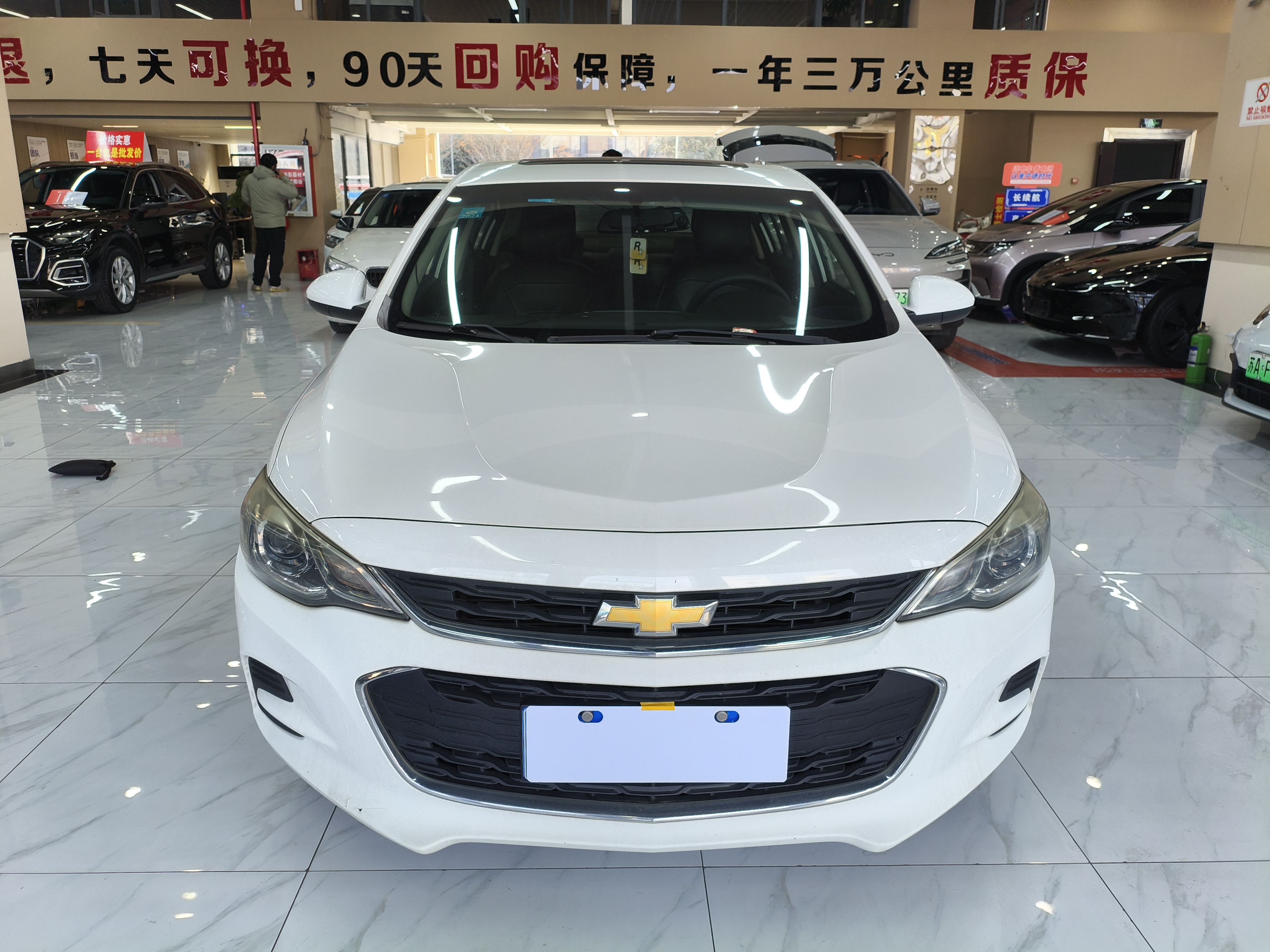 Chevrolet Cavalier 2017 car image 