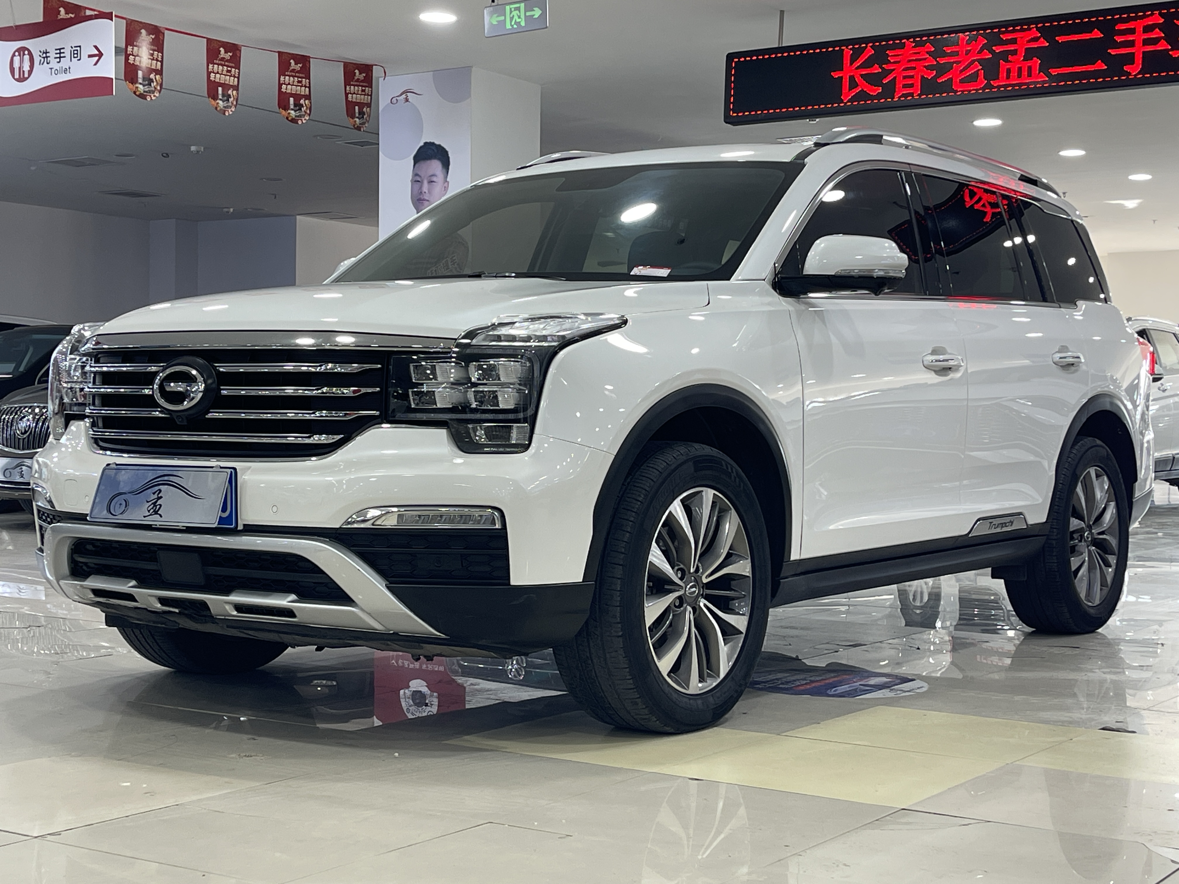 GAC Trumpchi GS8 2017 imagem de carro 