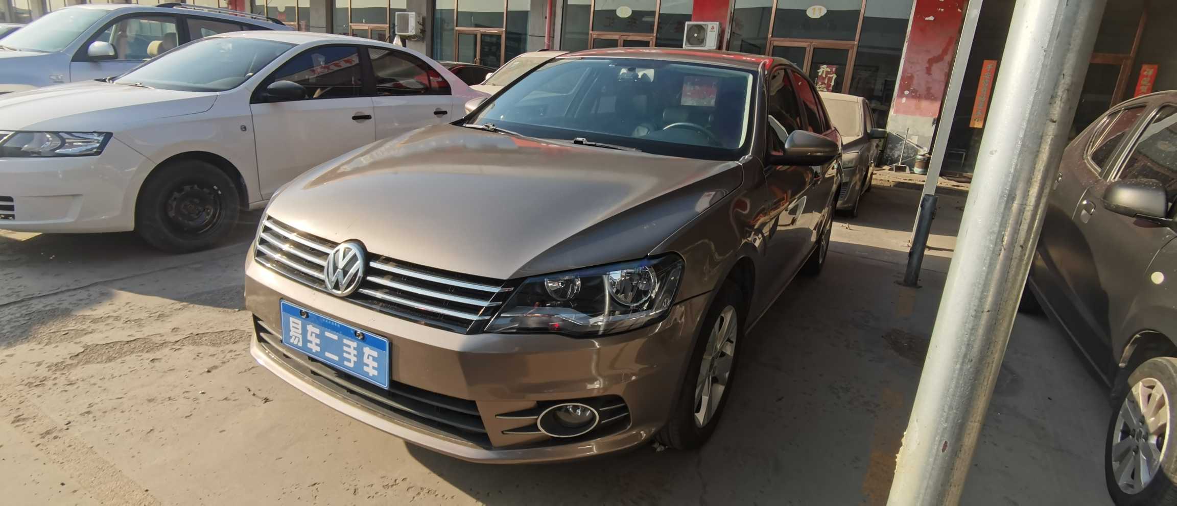 Volkswagen Bora 2013 car image 