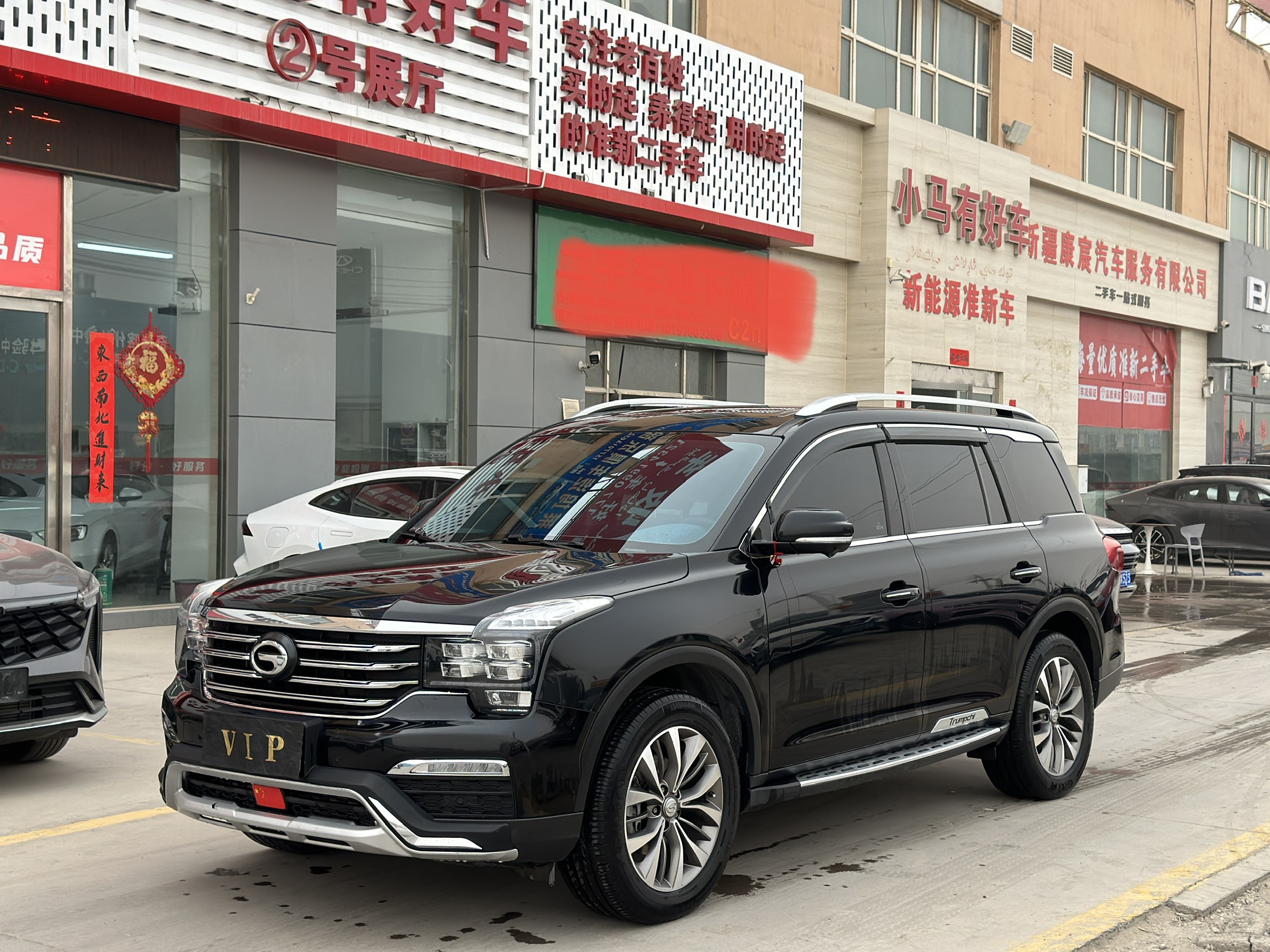 GAC Trumpchi GS8 2018 imagem de carro 