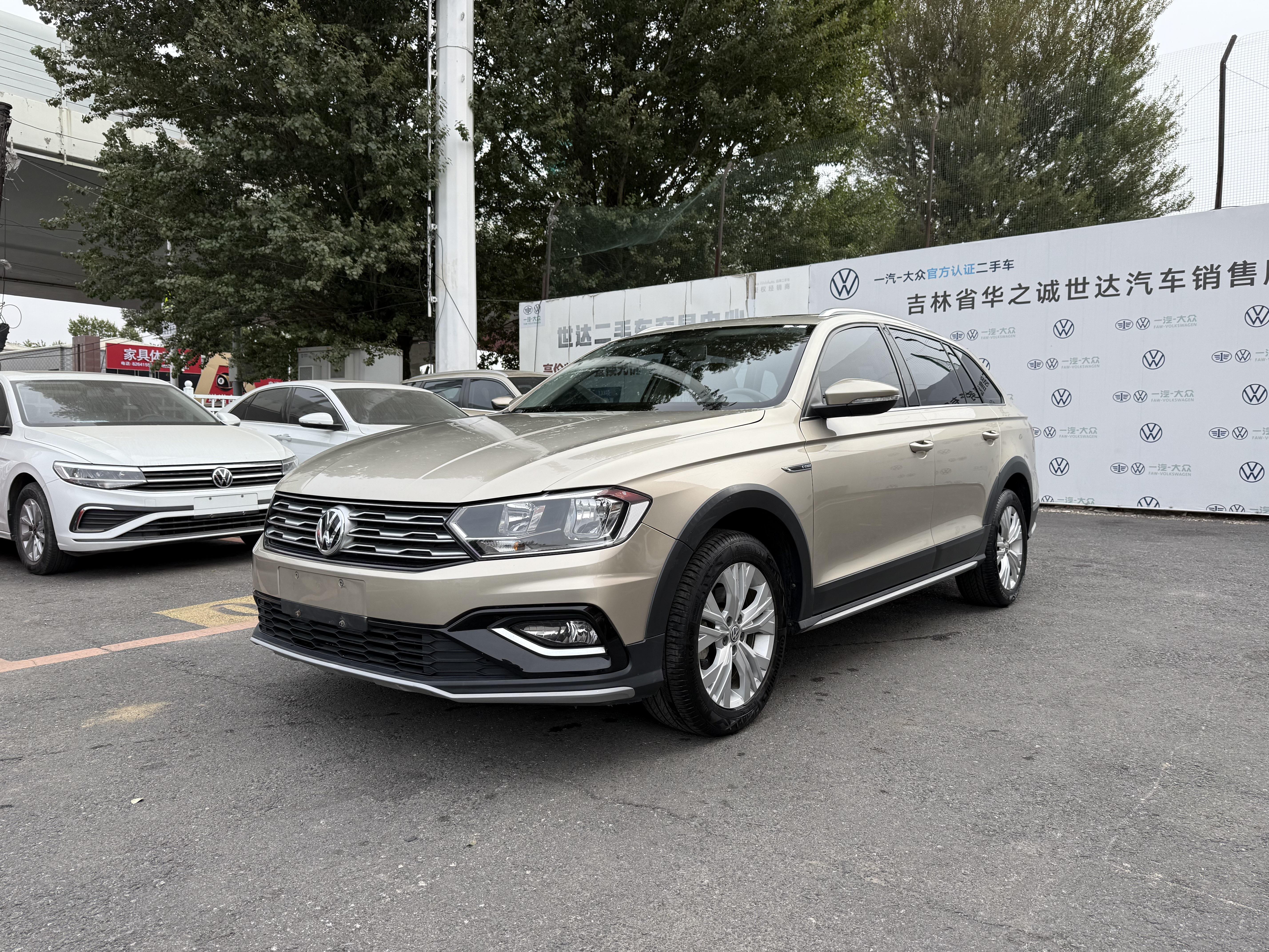 Volkswagen C-Trek 2017 Volkswagen C-Trek 2017 immagine di auto