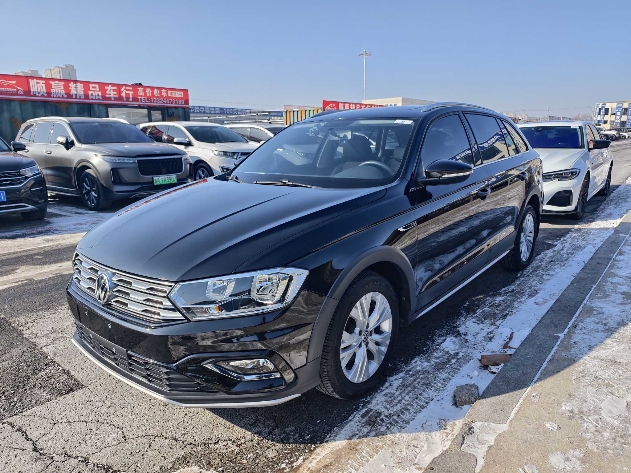 Volkswagen C-Trek 2017 Volkswagen C-Trek 2017 immagine di auto