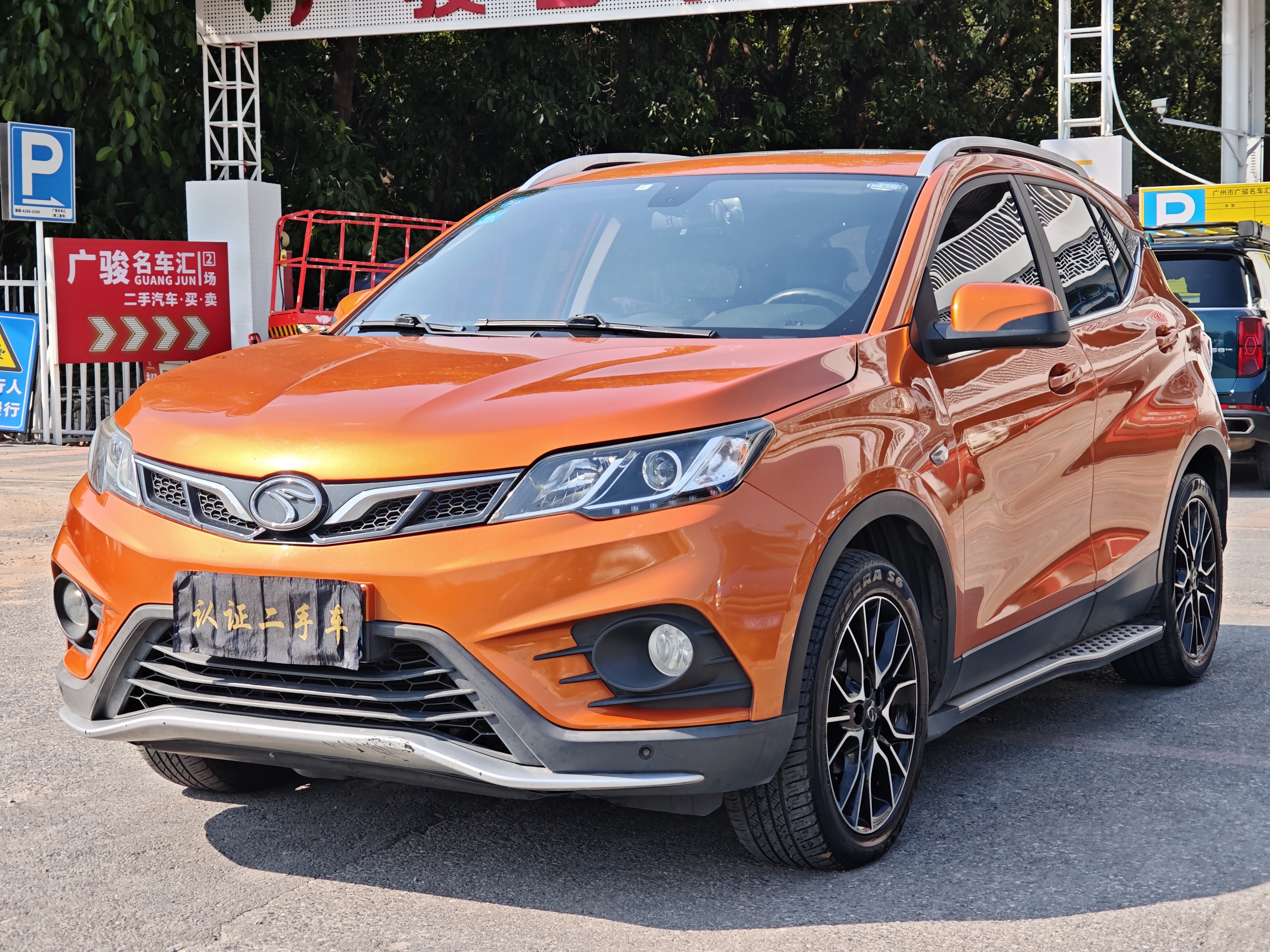 Soueast DX3 2017 汽车图片 