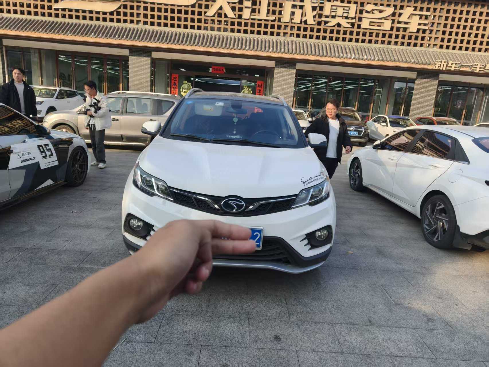 Soueast DX3 2017 Soueast DX3 2017 imagen de coche