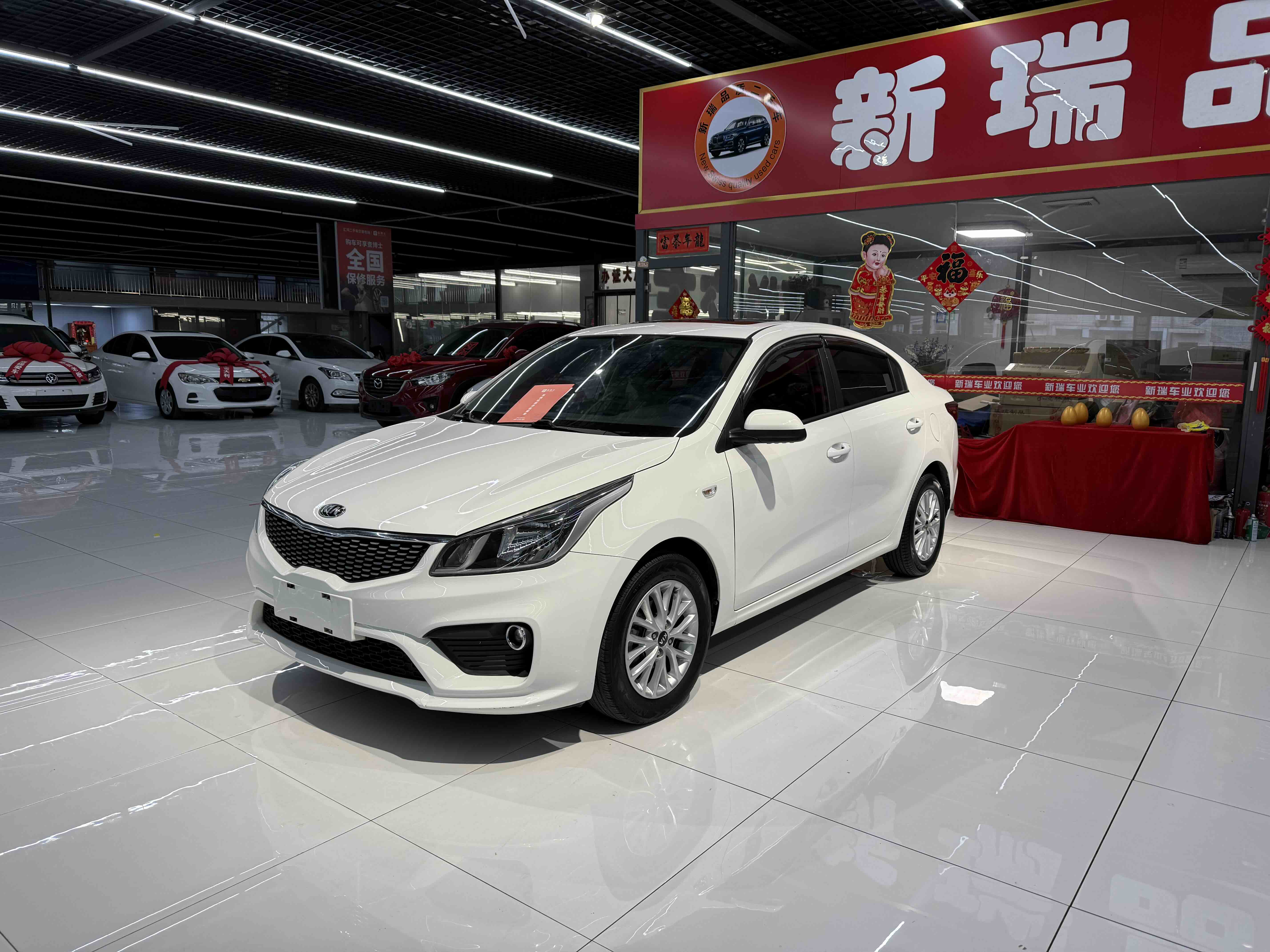Kia K2 2017 汽车图片 