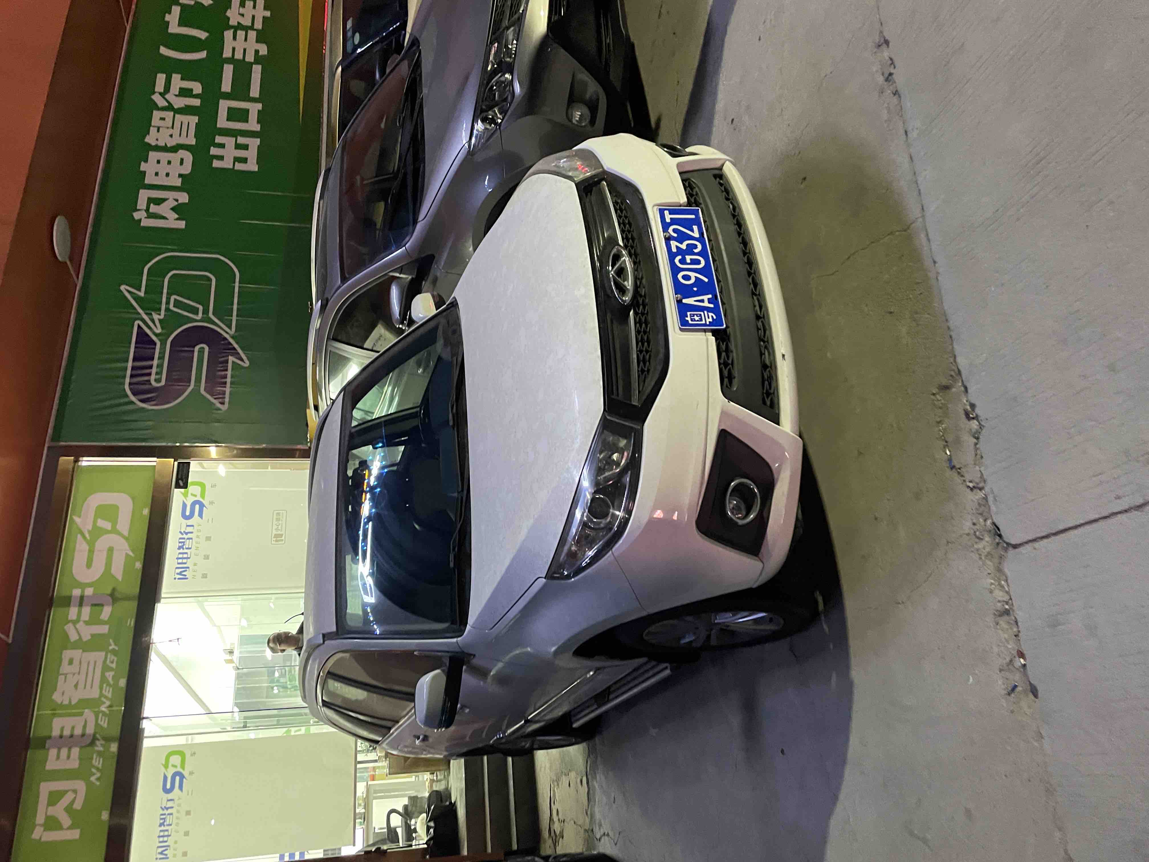 Tiggo 3 2017 Tiggo 3 2017 car image