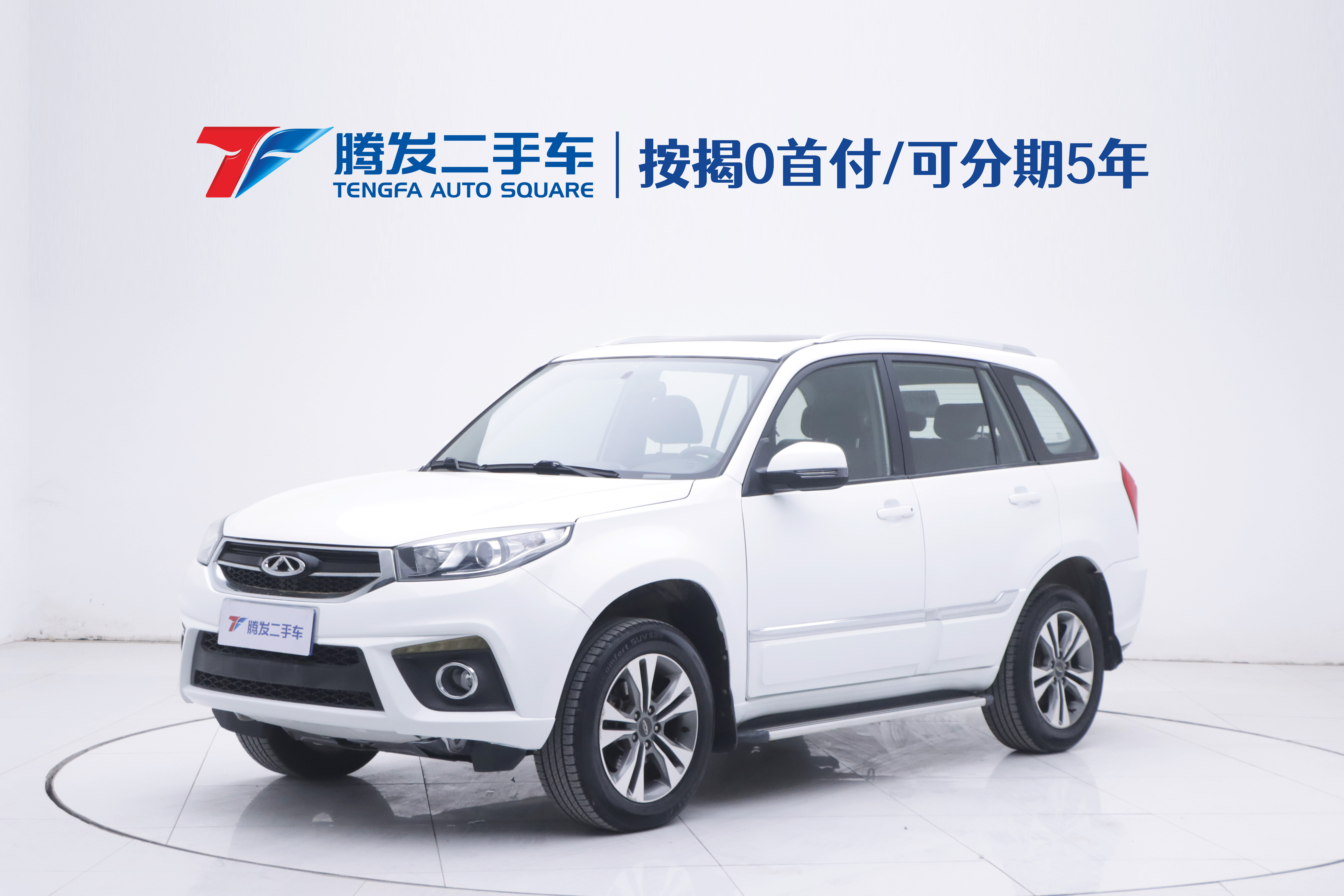 Chery Tiggo 3 2016 car image 