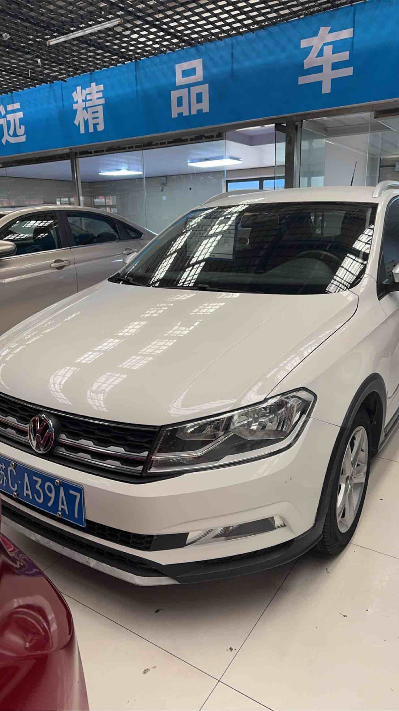 Santana 2017 car image 