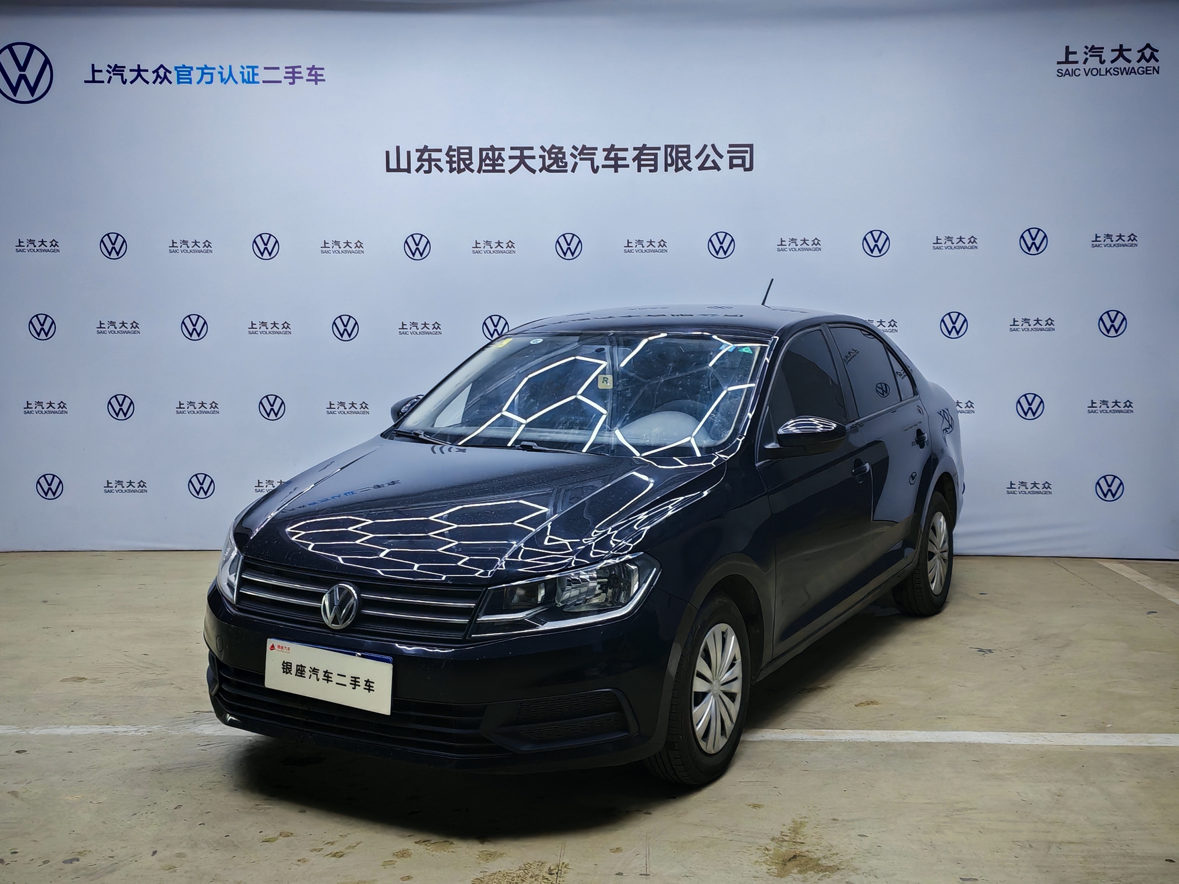 Santana 2018 Santana 2018 car image