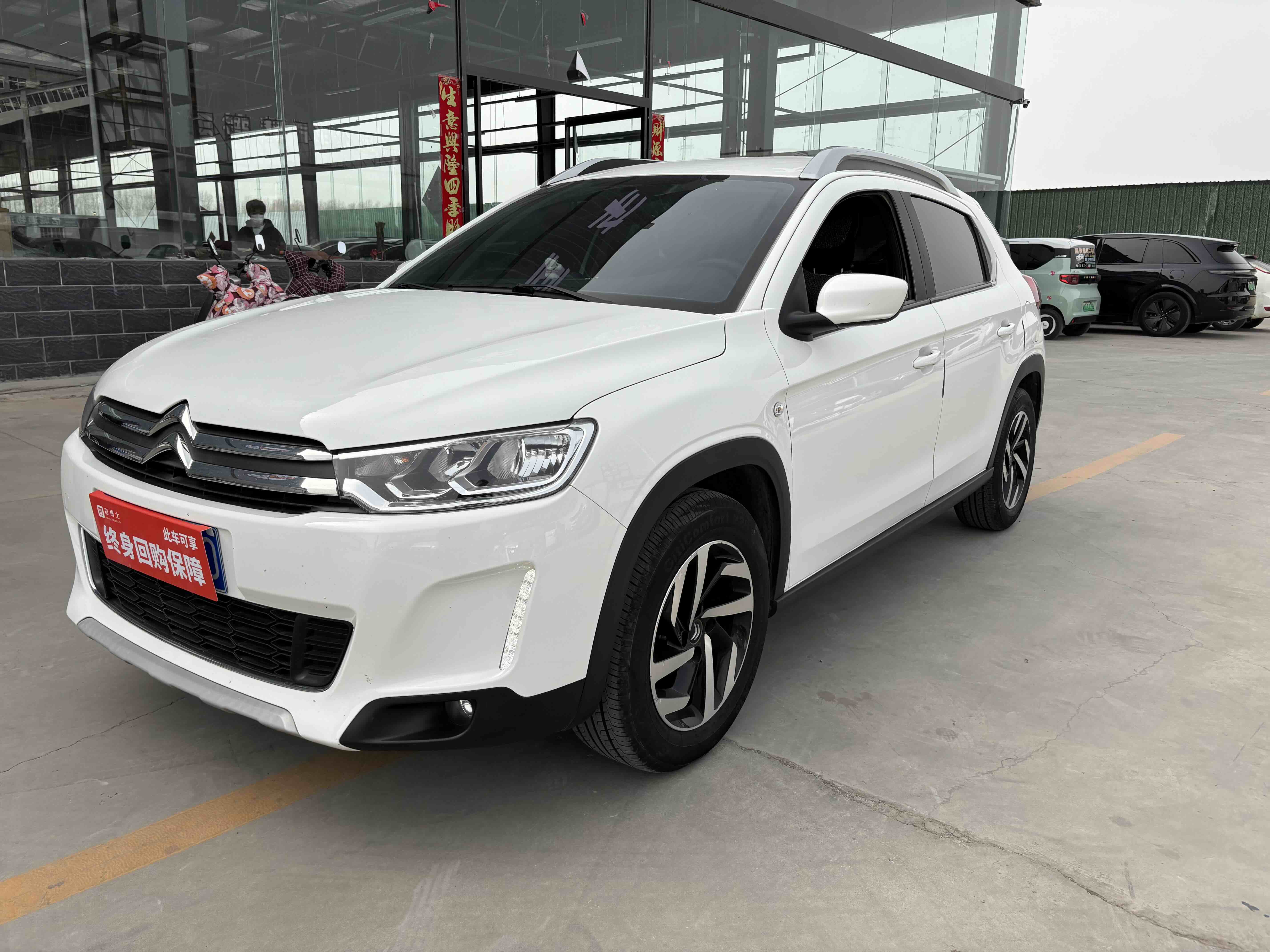 Citroen C3-XR 2018 car image 