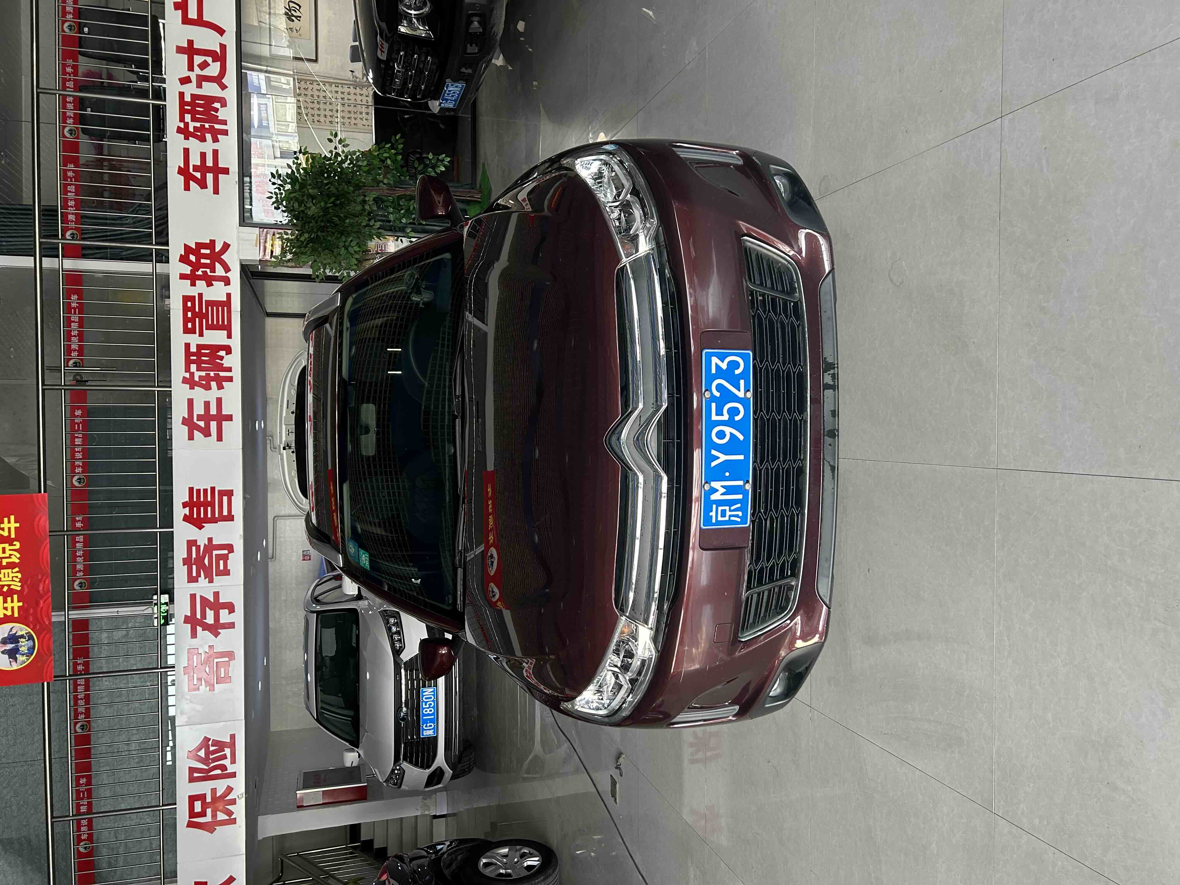 Citroen C3-XR 2017 car image 