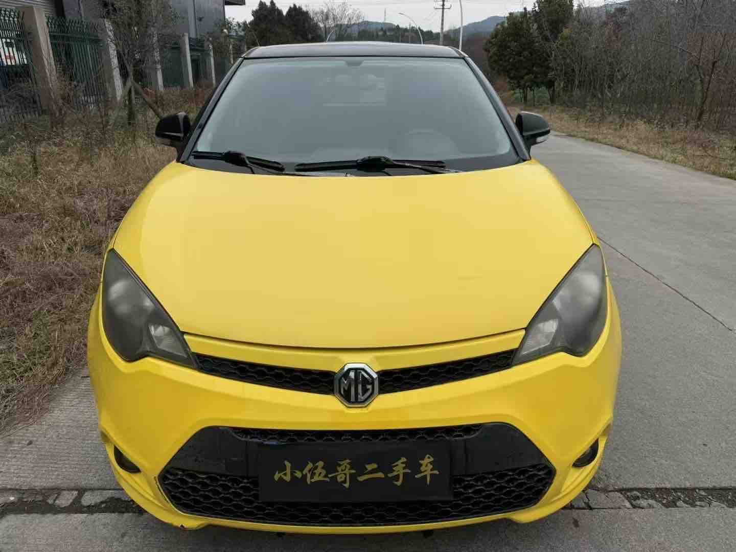 MG 3 2011 MG 3 2011 car image