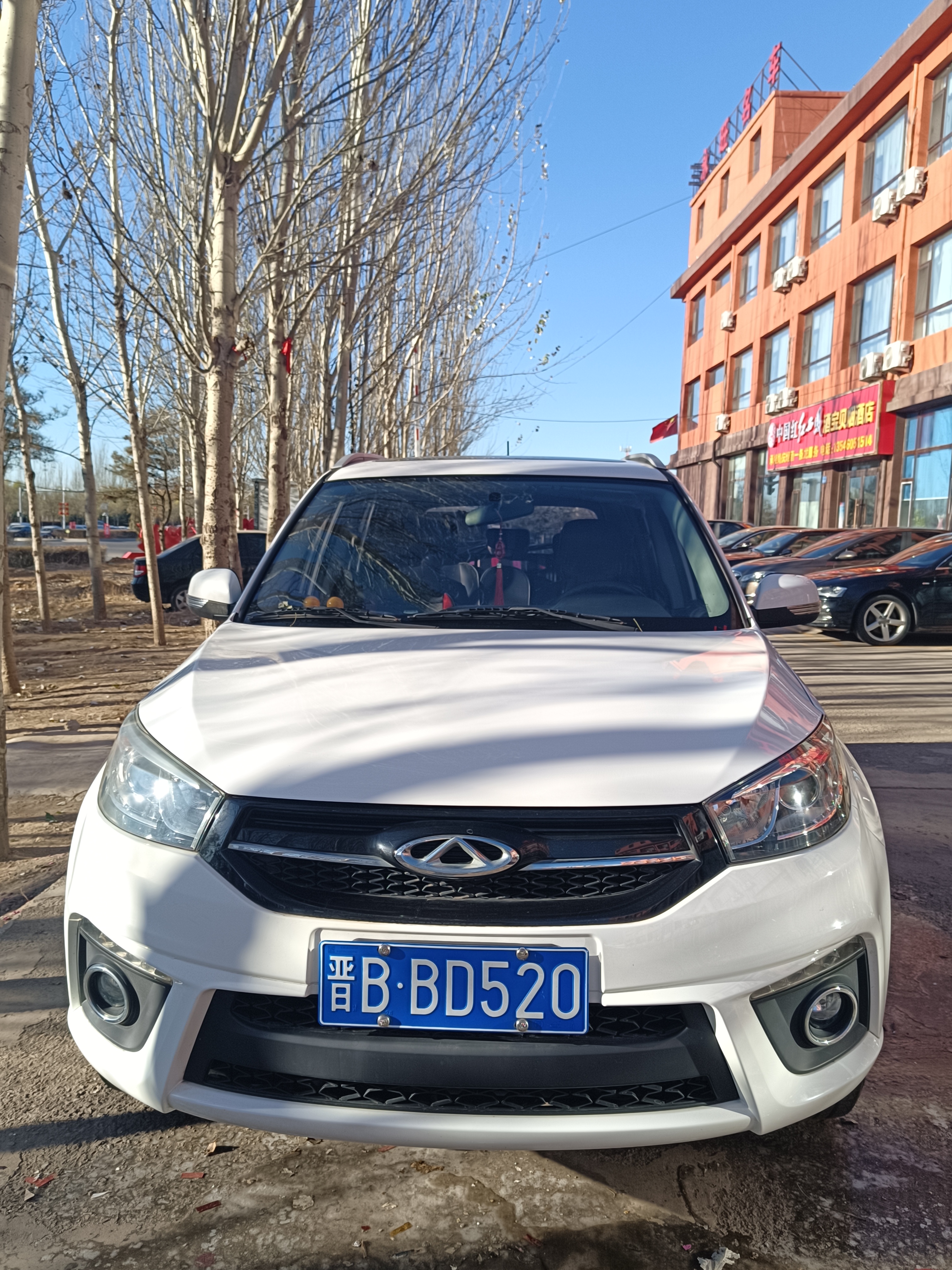 Chery X3L 2017 Chery X3L 2017 car image