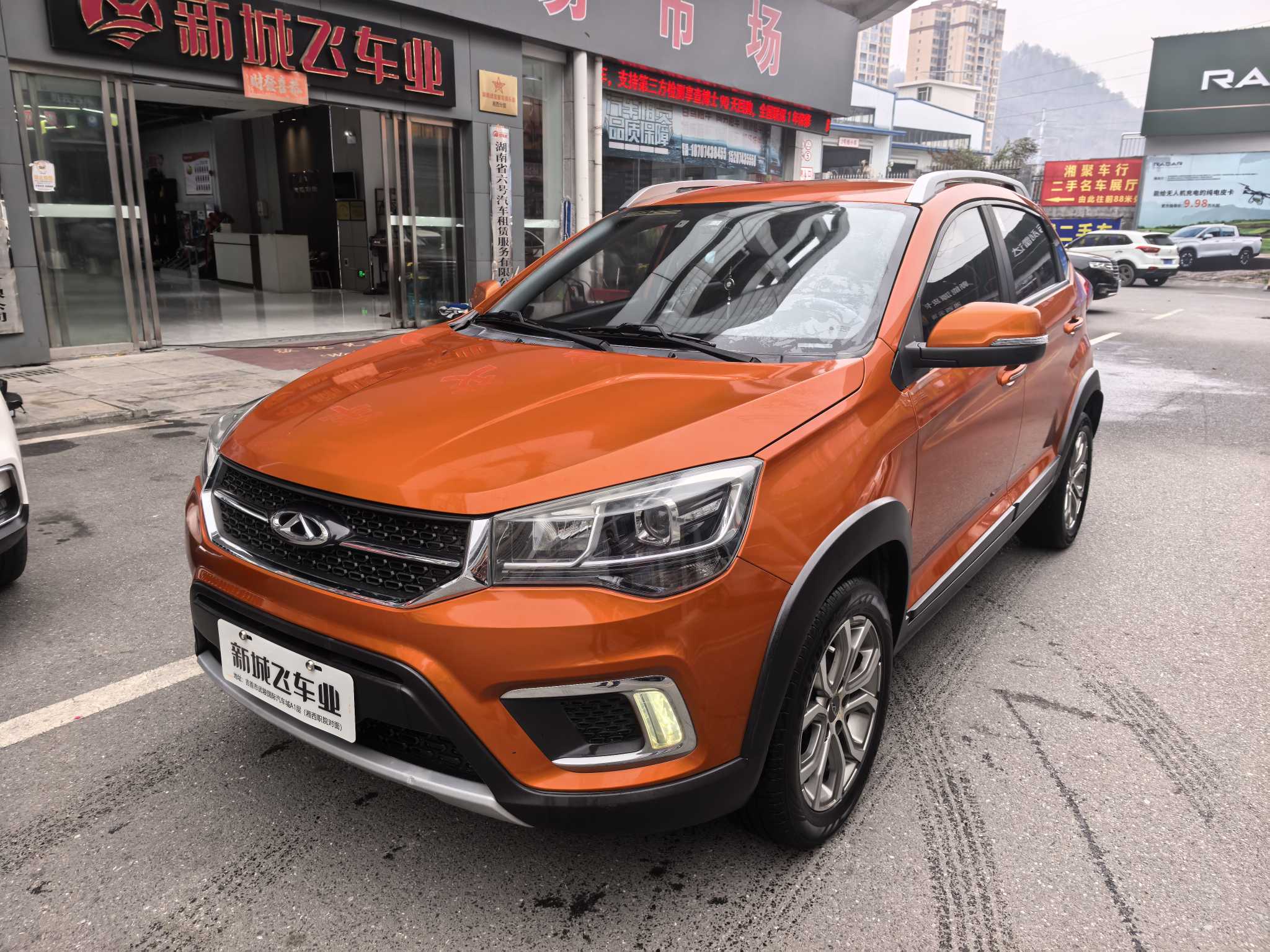 奇瑞 瑞虎3x 2017 汽车图片 