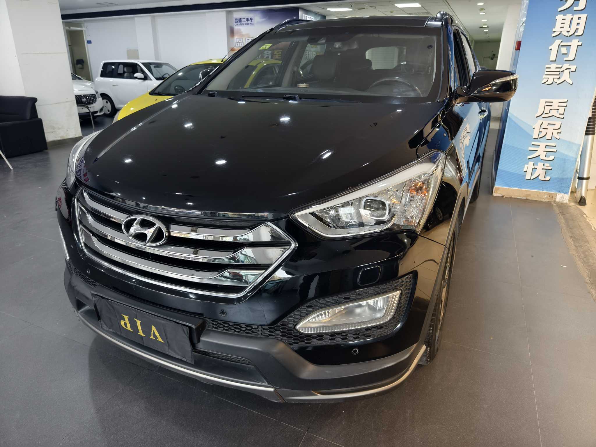 Hyundai Santa Fe (Imported) 2013 Hyundai Santa Fe (Imported) 2013 car image