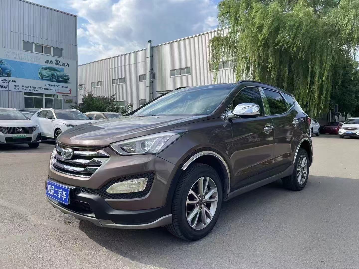 Hyundai Santa Fe (Imported) 2013 Hyundai Santa Fe (Imported) 2013 car image