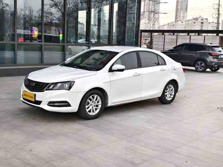 GEELY Emgrand 2016 car image 