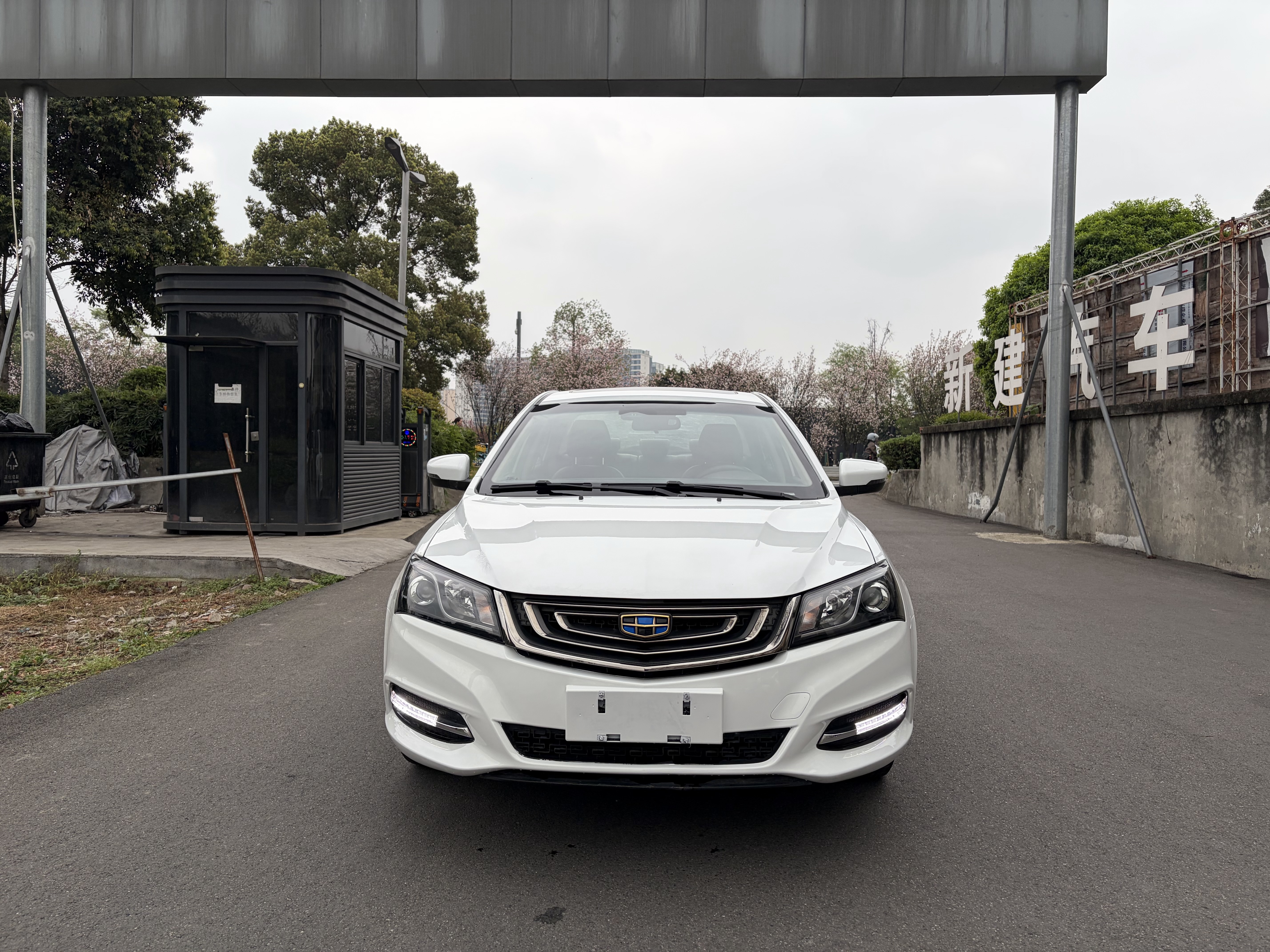 GEELY Emgrand 2016 car image 