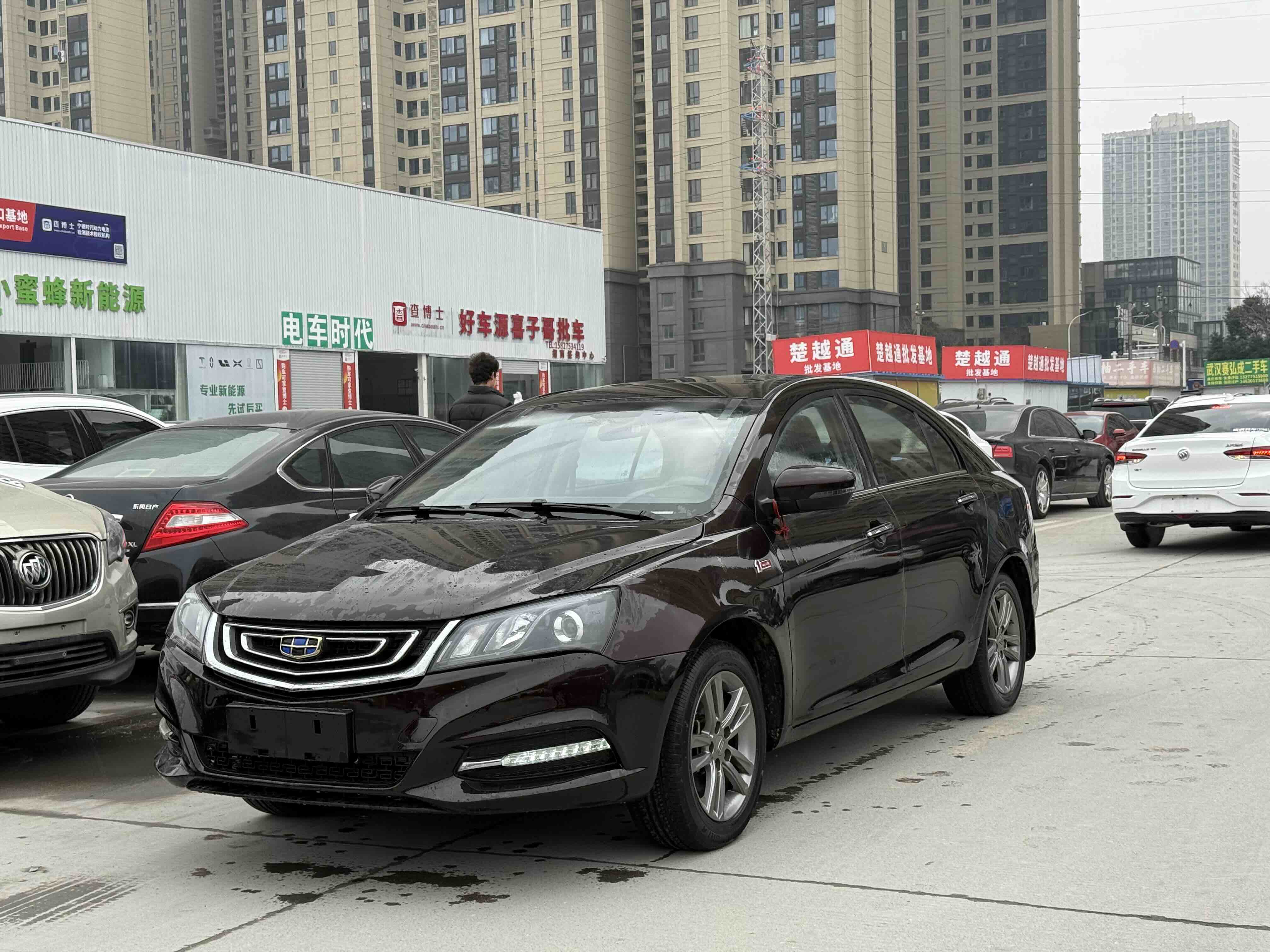 GEELY Emgrand 2017 GEELY Emgrand 2017 car image