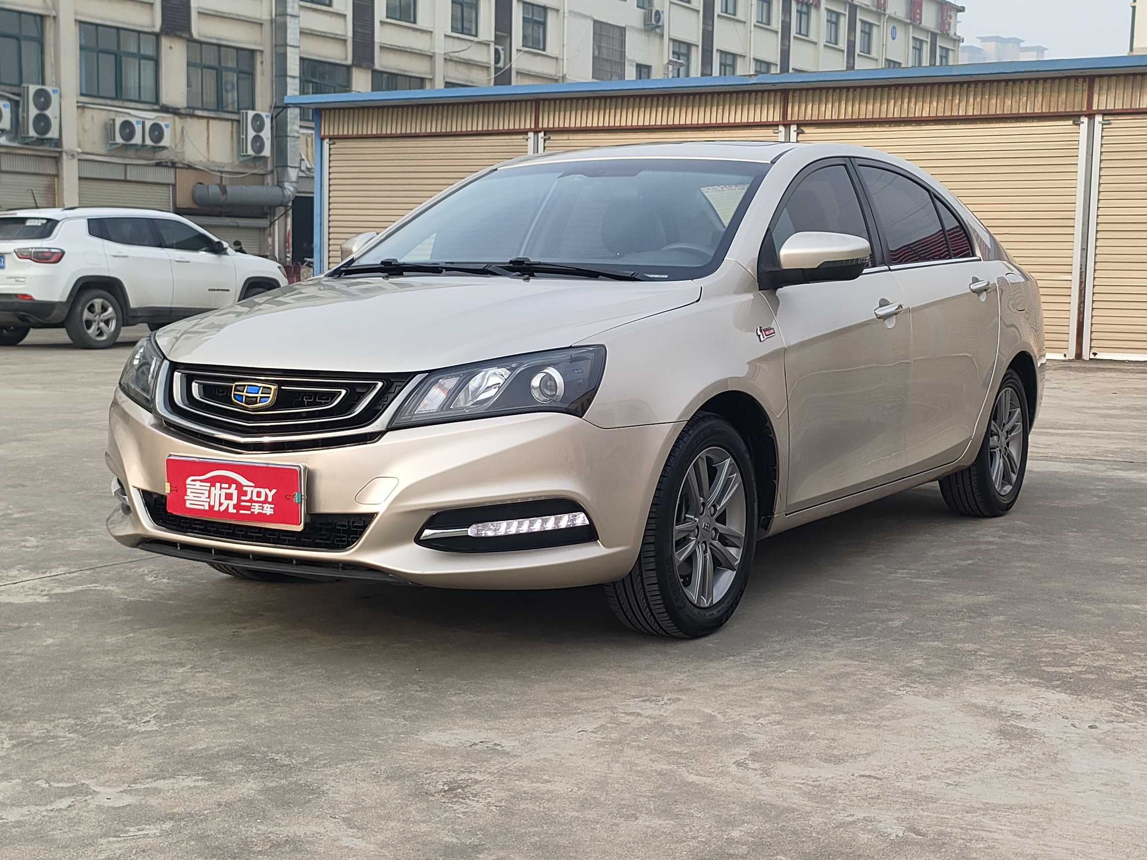 Emgrand 2017 car image 