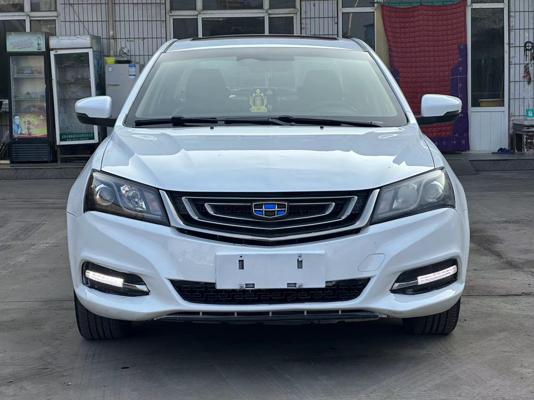 Emgrand 2017 Emgrand 2017 car image