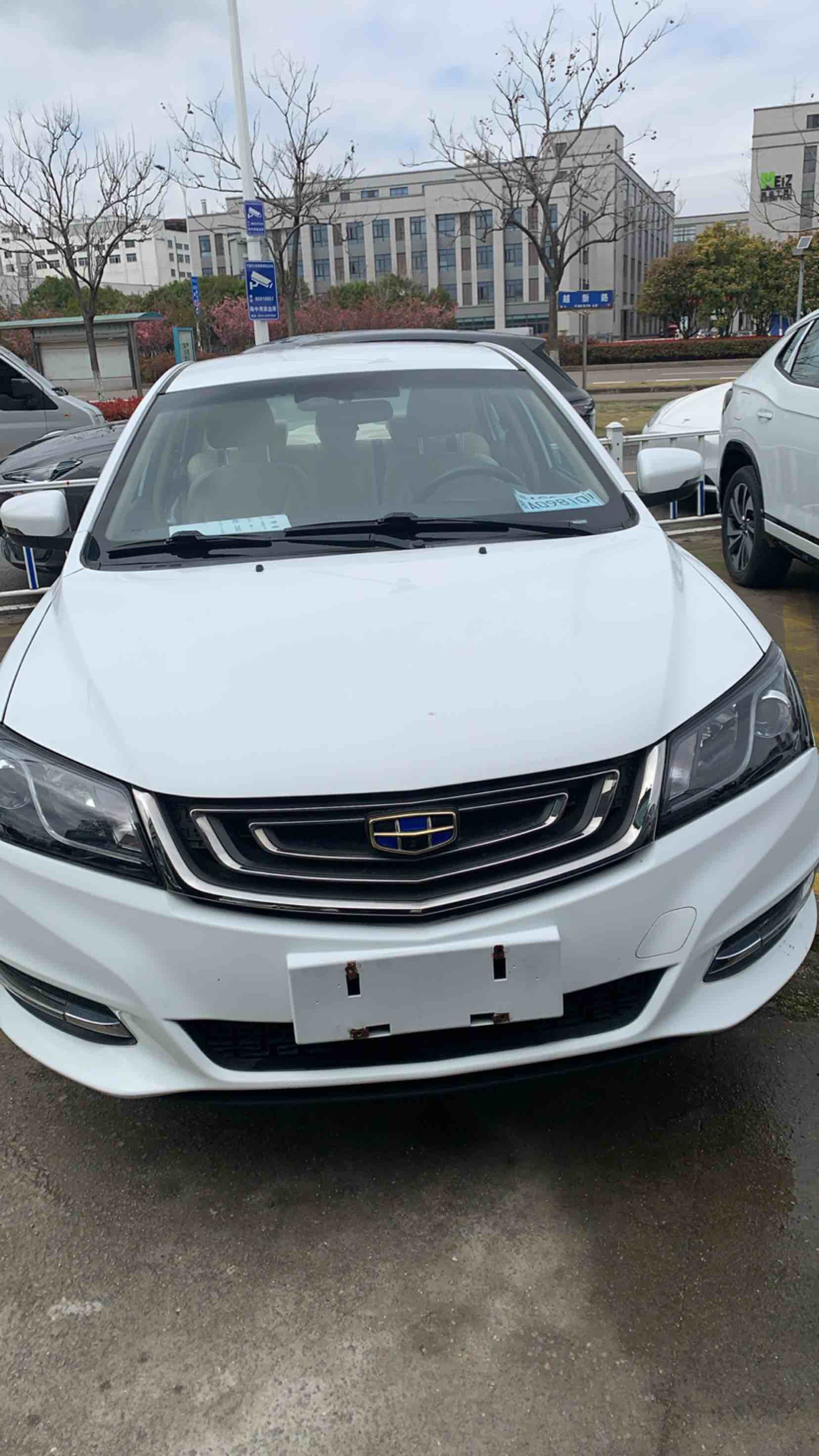 GEELY Emgrand 2016 GEELY Emgrand 2016 car image