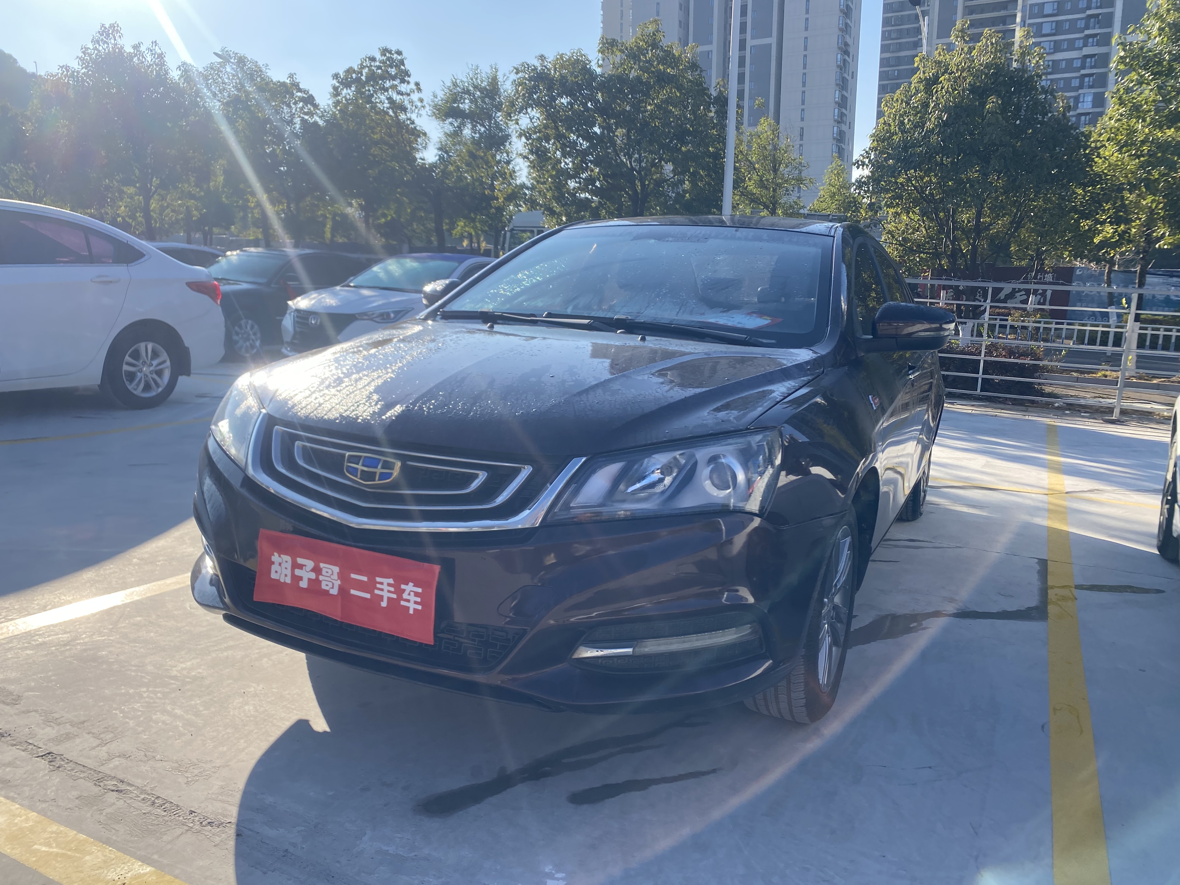 GEELY Emgrand 2017 GEELY Emgrand 2017 car image