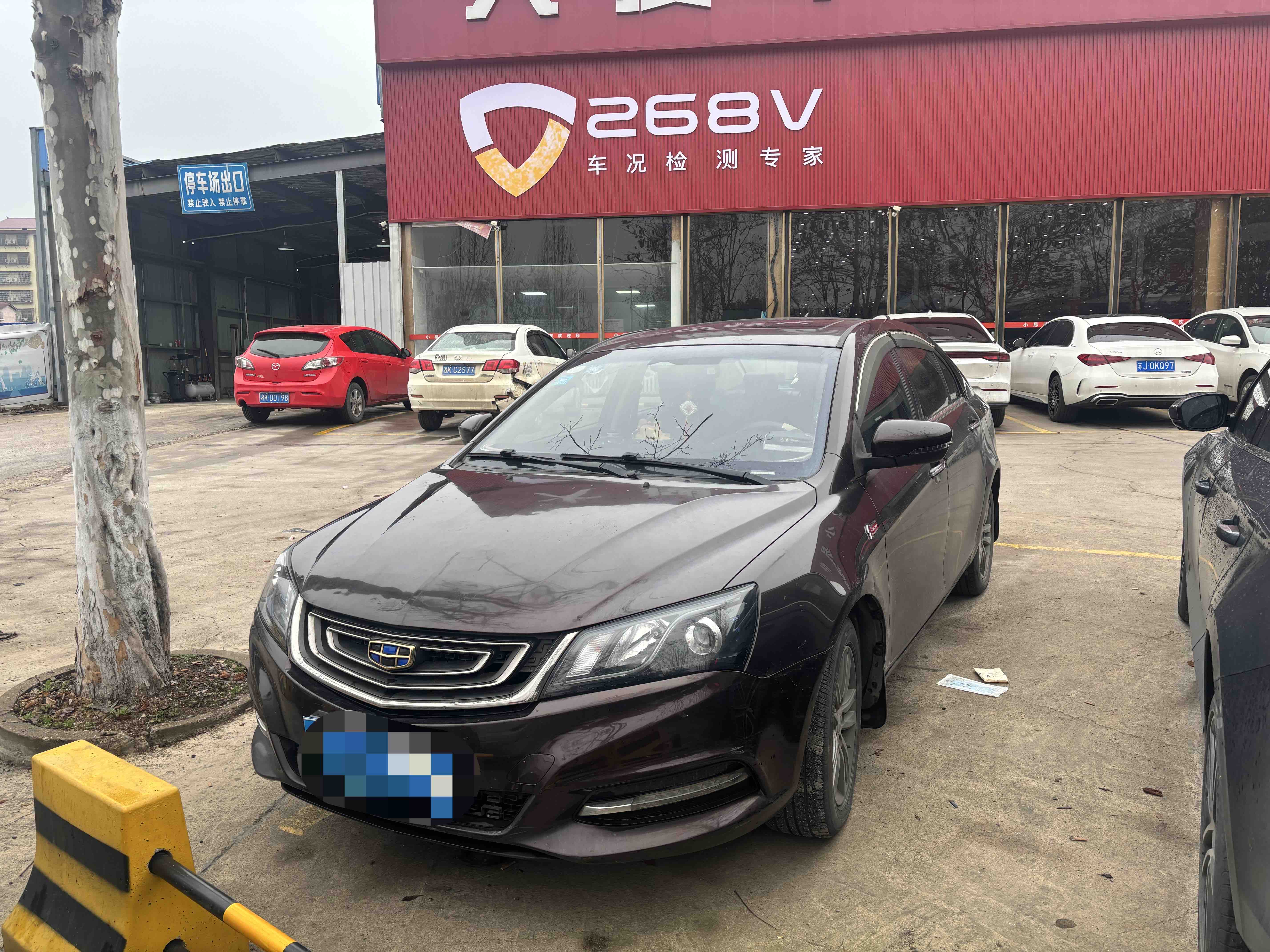 GEELY Emgrand 2017 GEELY Emgrand 2017 car image