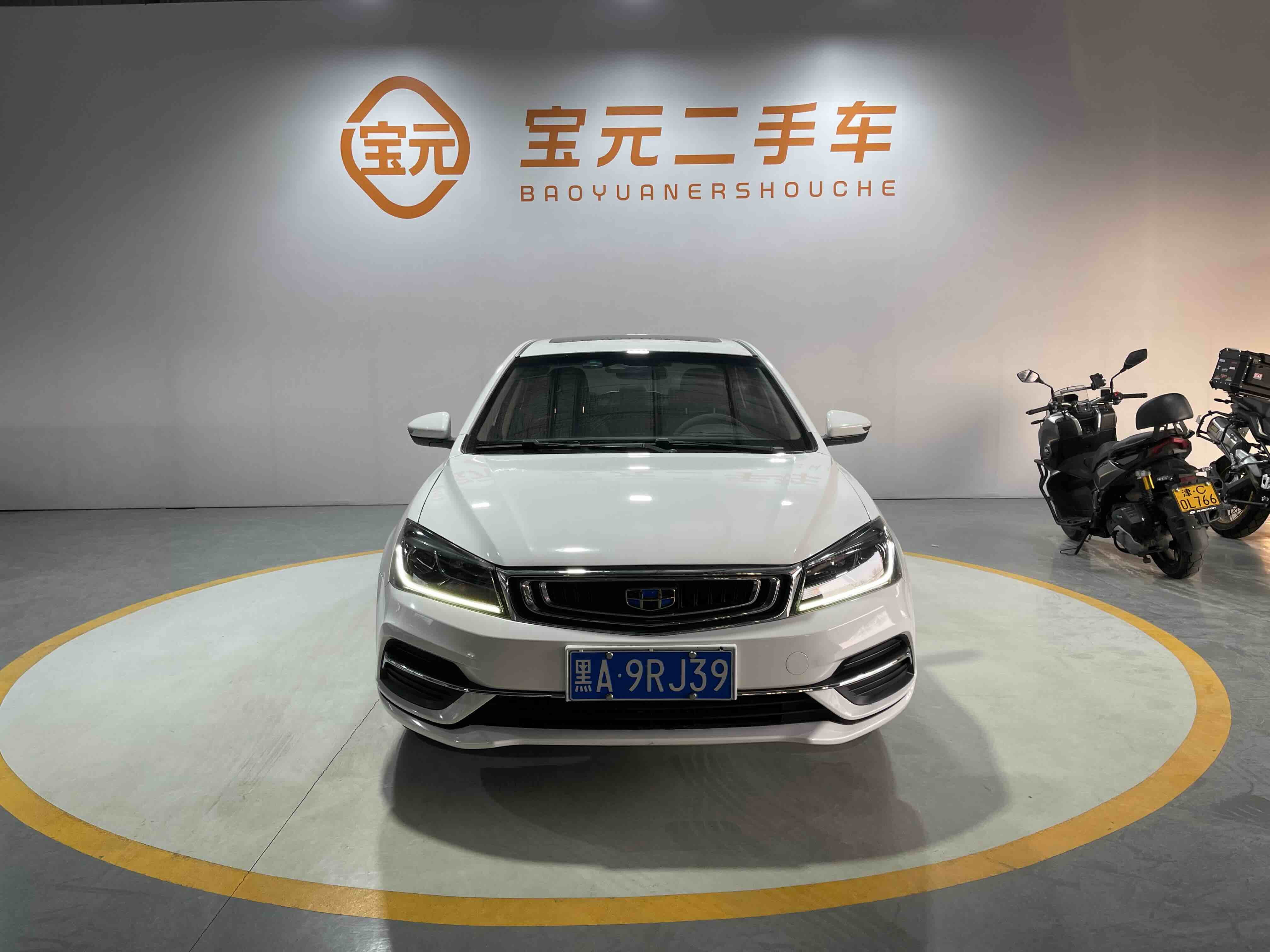 GEELY Emgrand 2018 car image 